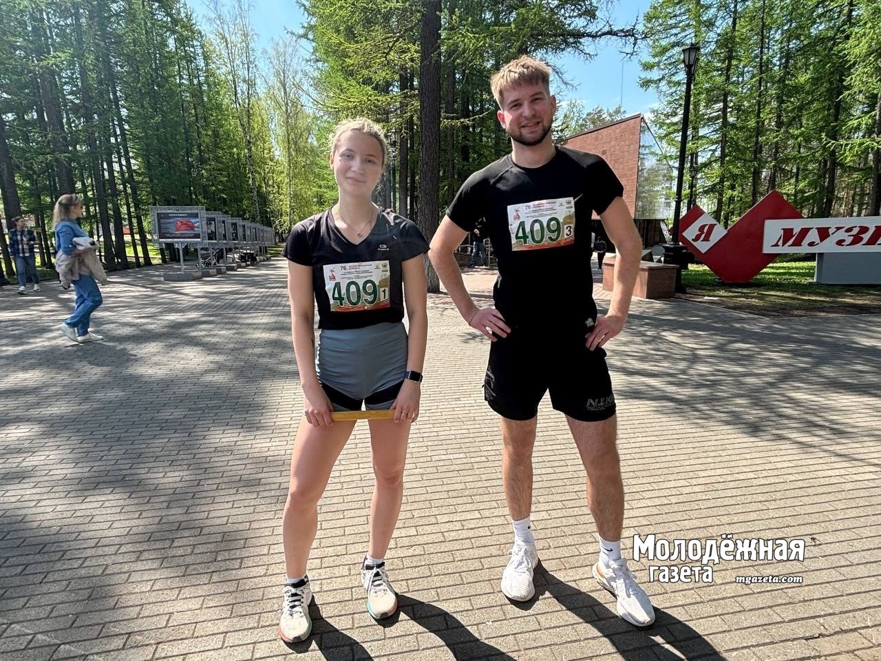 Студенты колледжей Уфы пробежали в легендарной Эстафете Победы