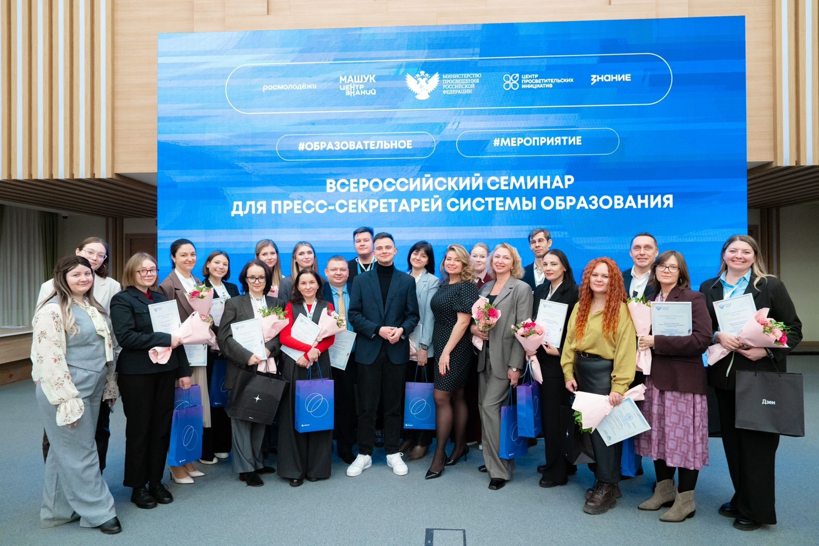 Резидент Межвузовского кампуса Уфы в ТОП-5 лучших вузов по информационной работе