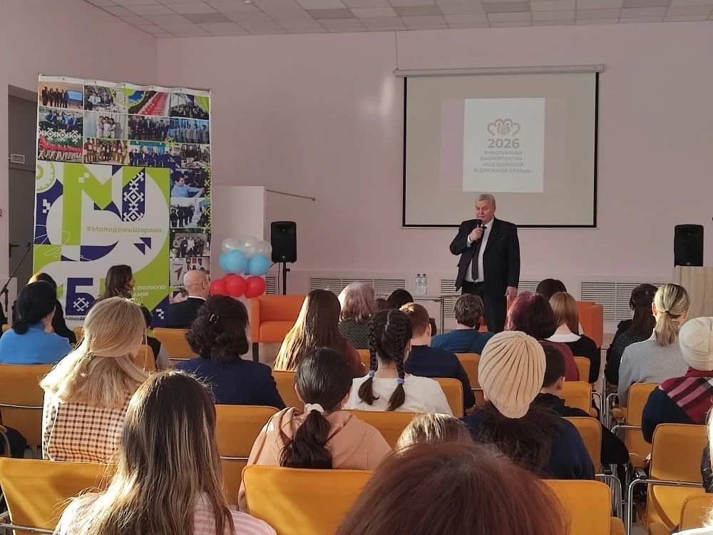 Для сохранения благополучия в семьях