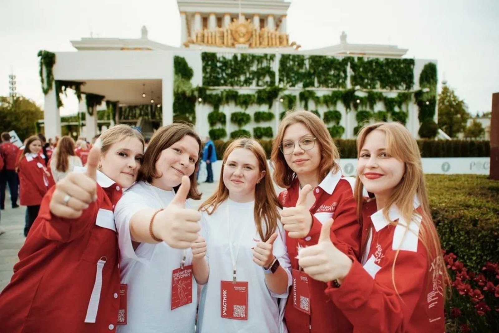 В Башкортостане пройдет III Всероссийский слёт Хранителей истории