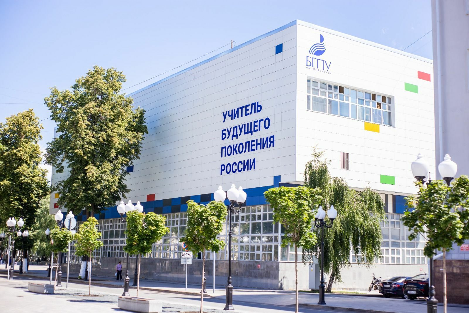 Ученый вуза –резидента кампуса Уфы выиграл престижный грант РНФ на 21 млн рублей