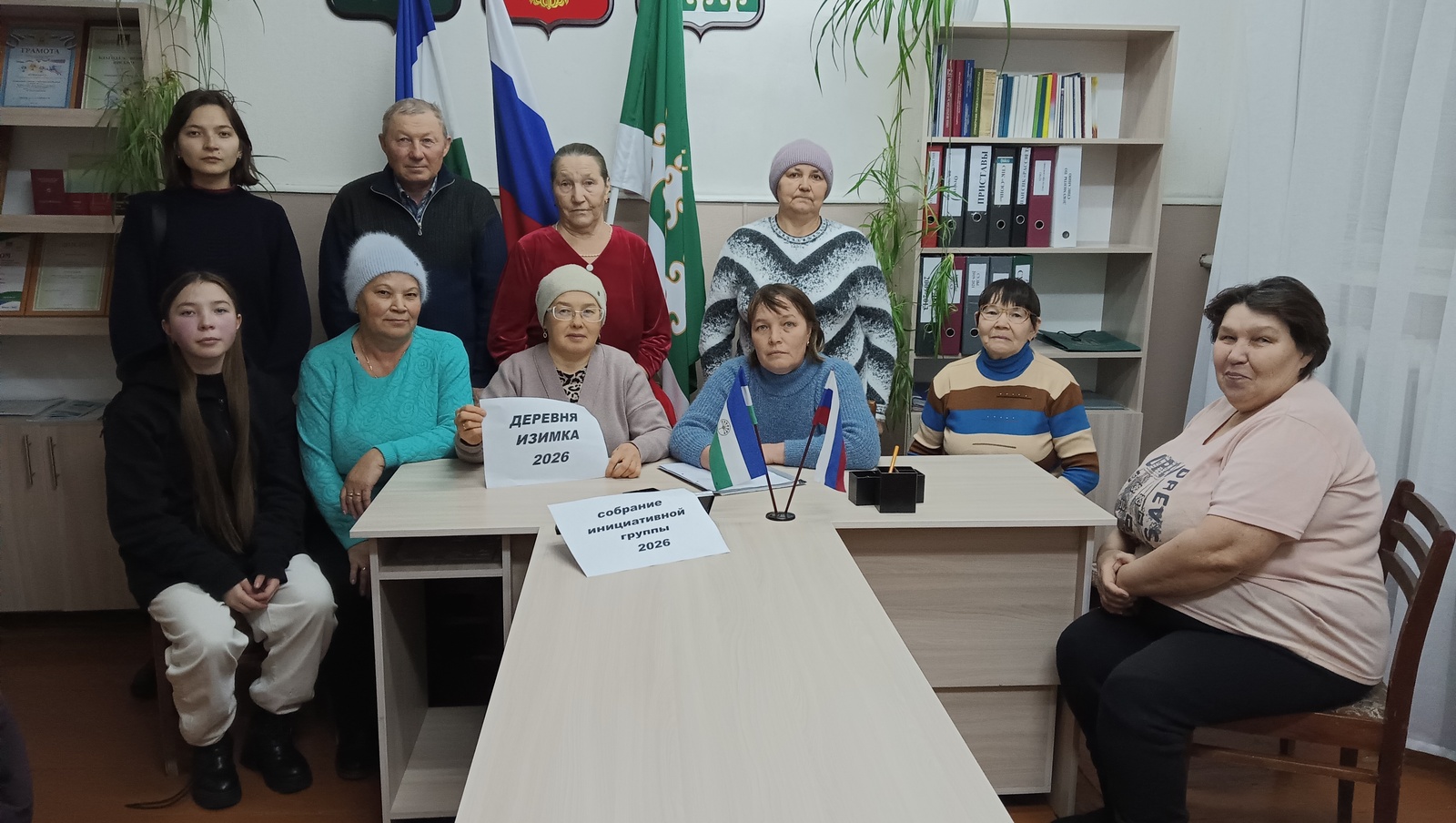 Жители деревни Изимка надеются на победу в конкурсе