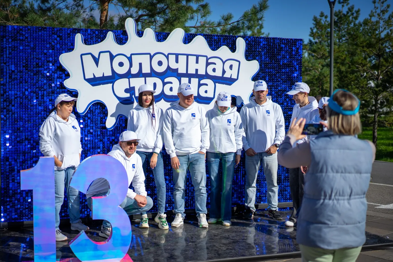 На «Молочной стране» в Уфе выпили 13 тонн молока и приобрели 2,5 тонны кумыса