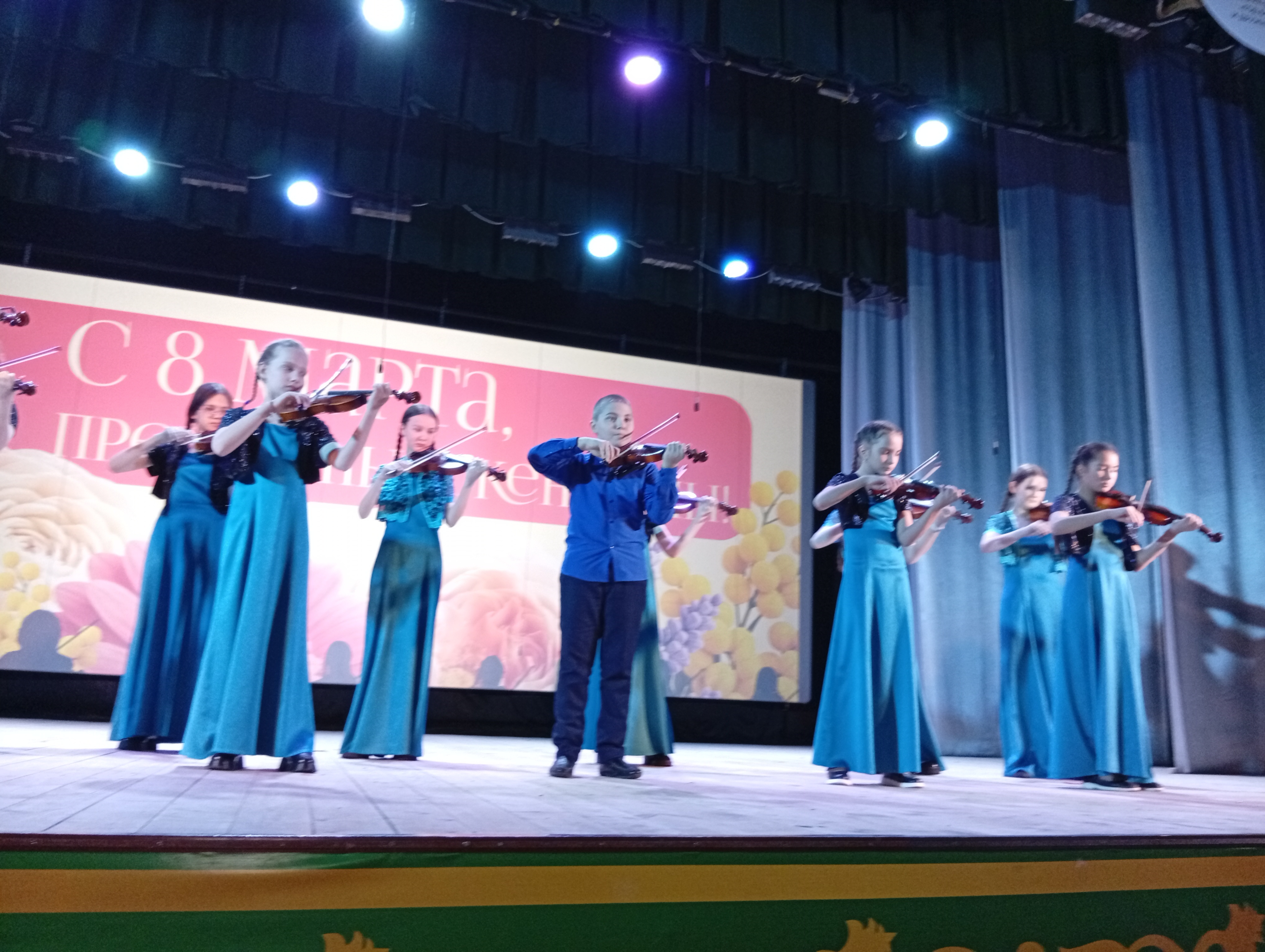 «Букет из самых нежных слов»