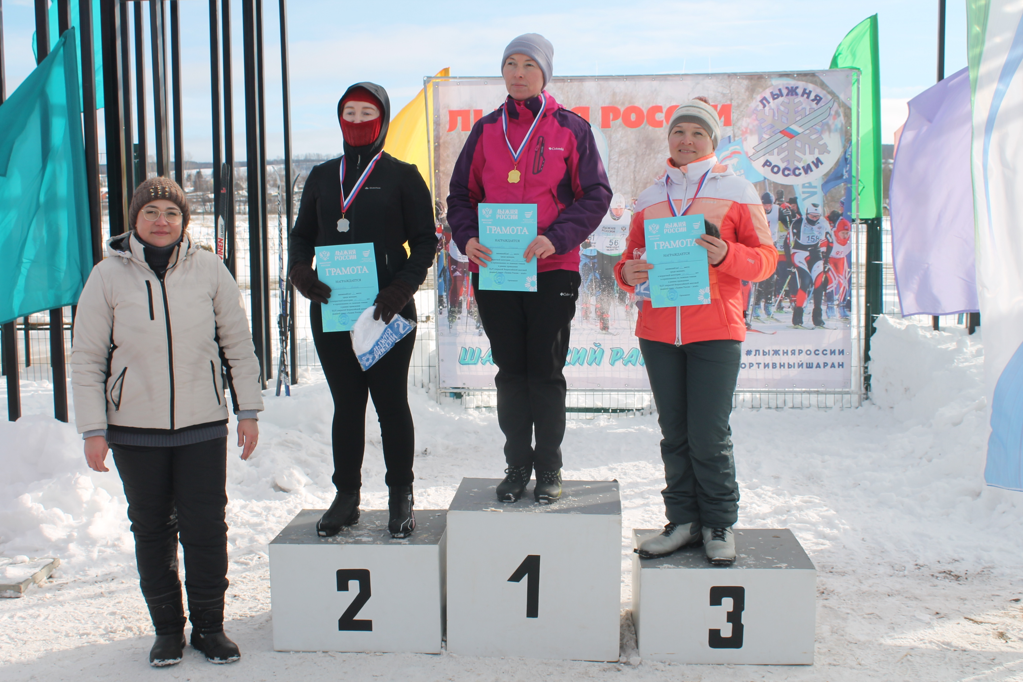 Лыжня зовет за бодростью и здоровьем