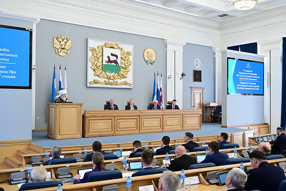 Радий Хабиров обозначил ключевые задачи развития Уфы на 2026 год