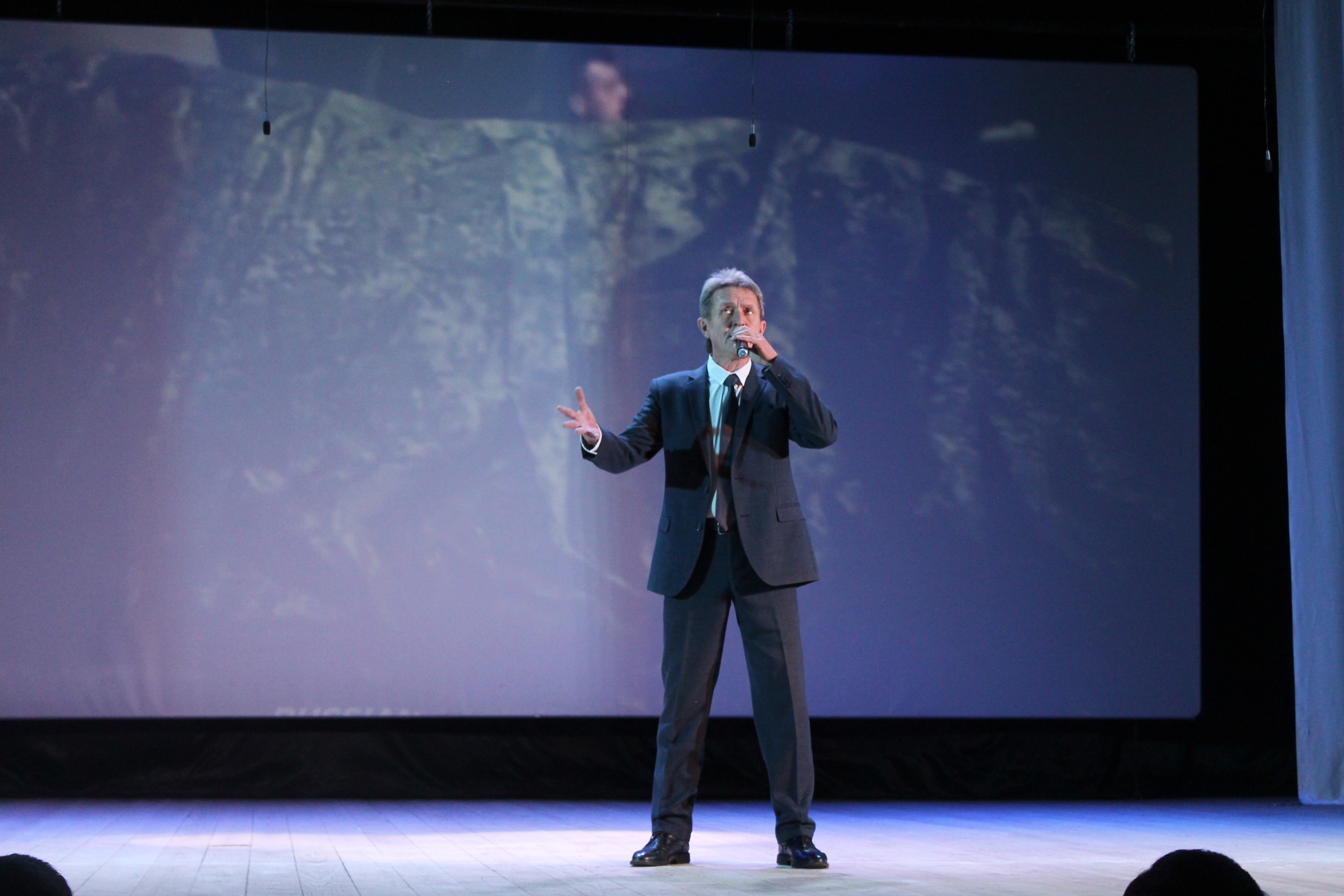 Нас объединяет любовь к Родине