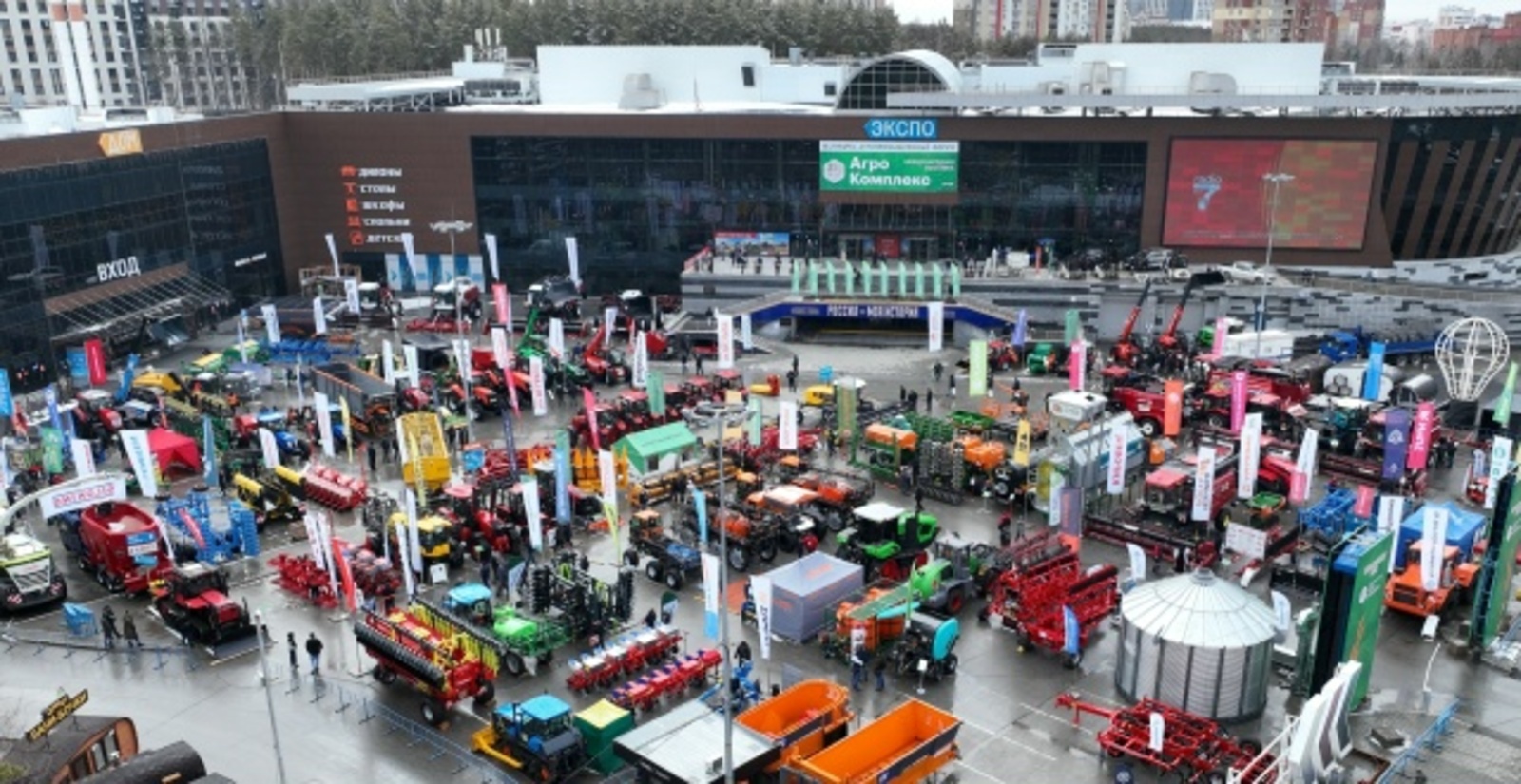 «АгроКомплекс-2026» посетят эксперты зарубежных стран