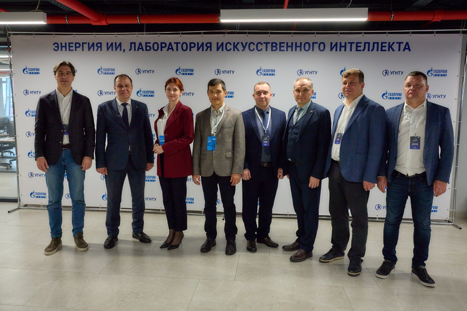 Новая лаборатория будет готовить специалистов для цифровой трансформации