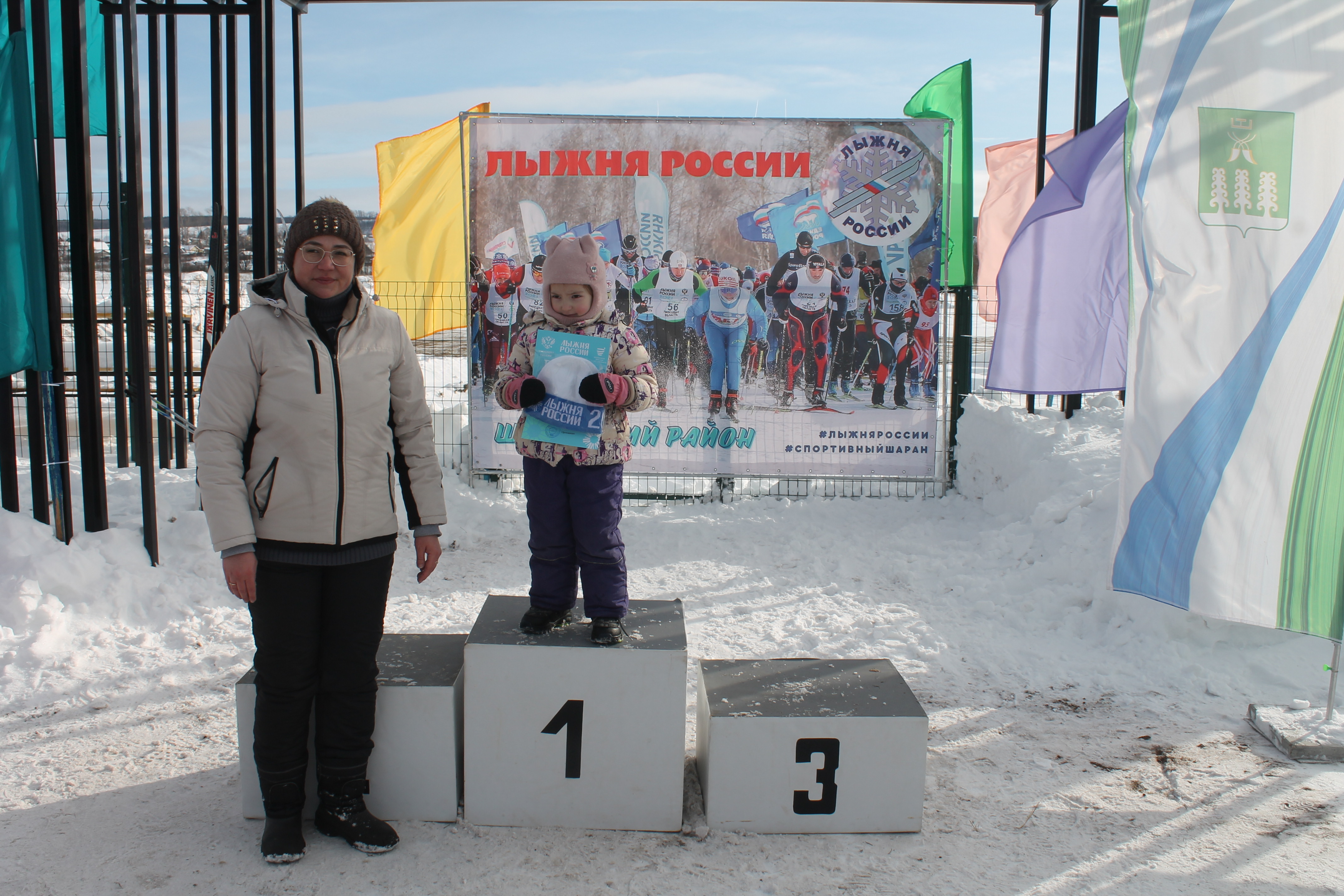 Лыжня зовет за бодростью и здоровьем