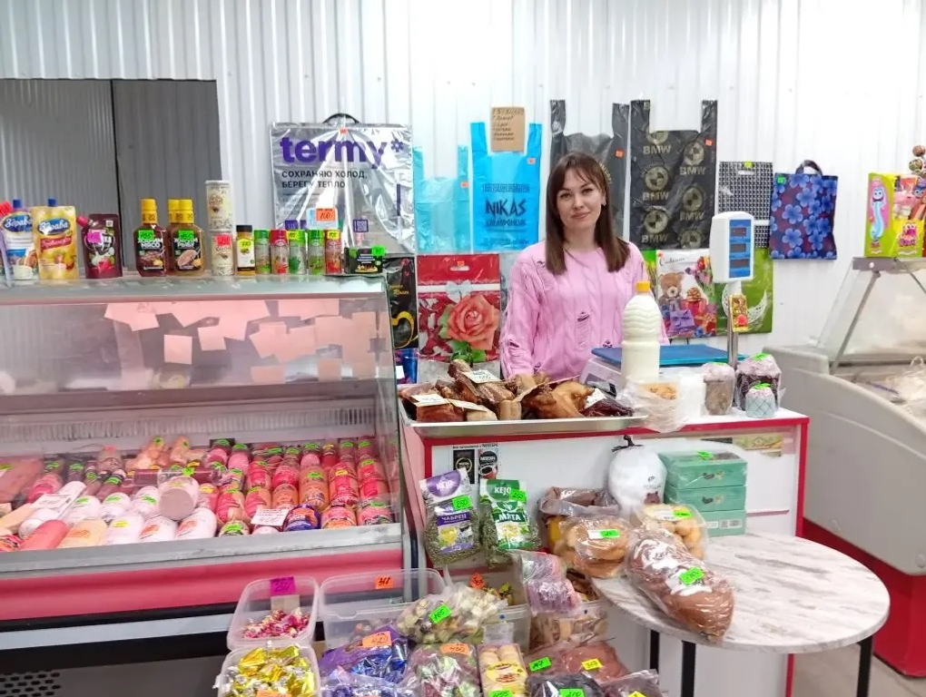 Молода и успешна