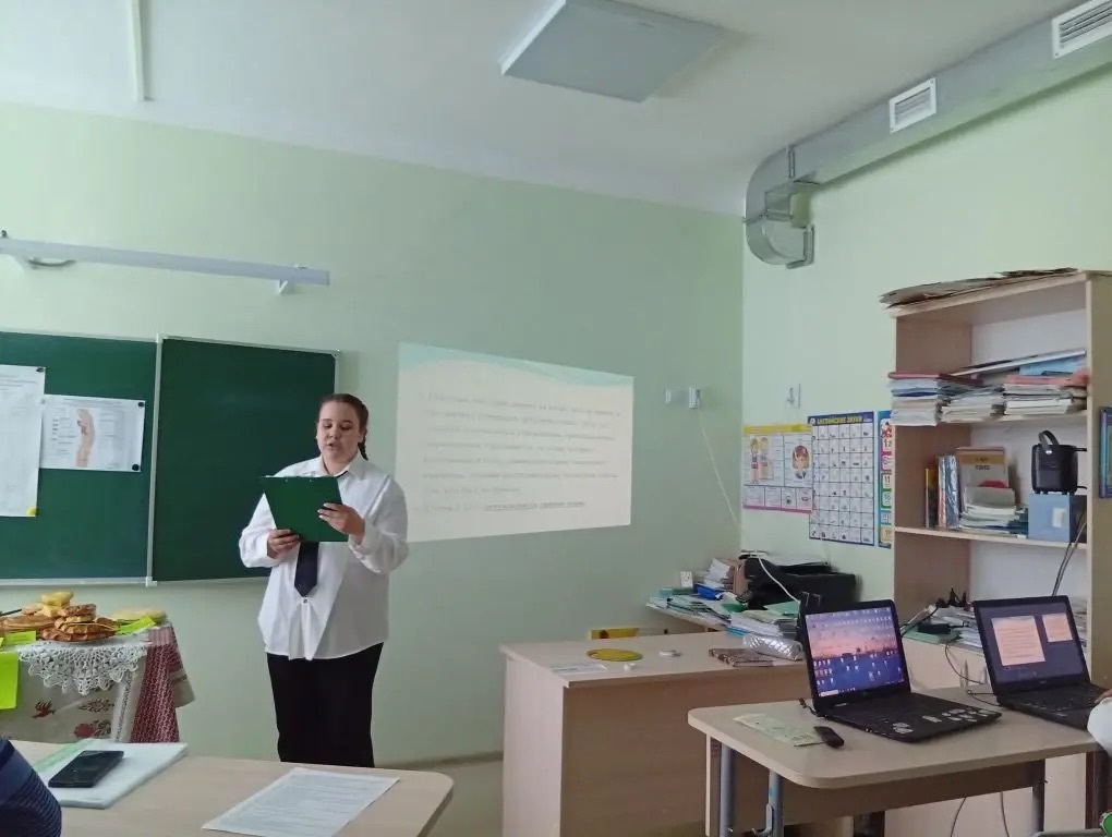 Шаг в науку