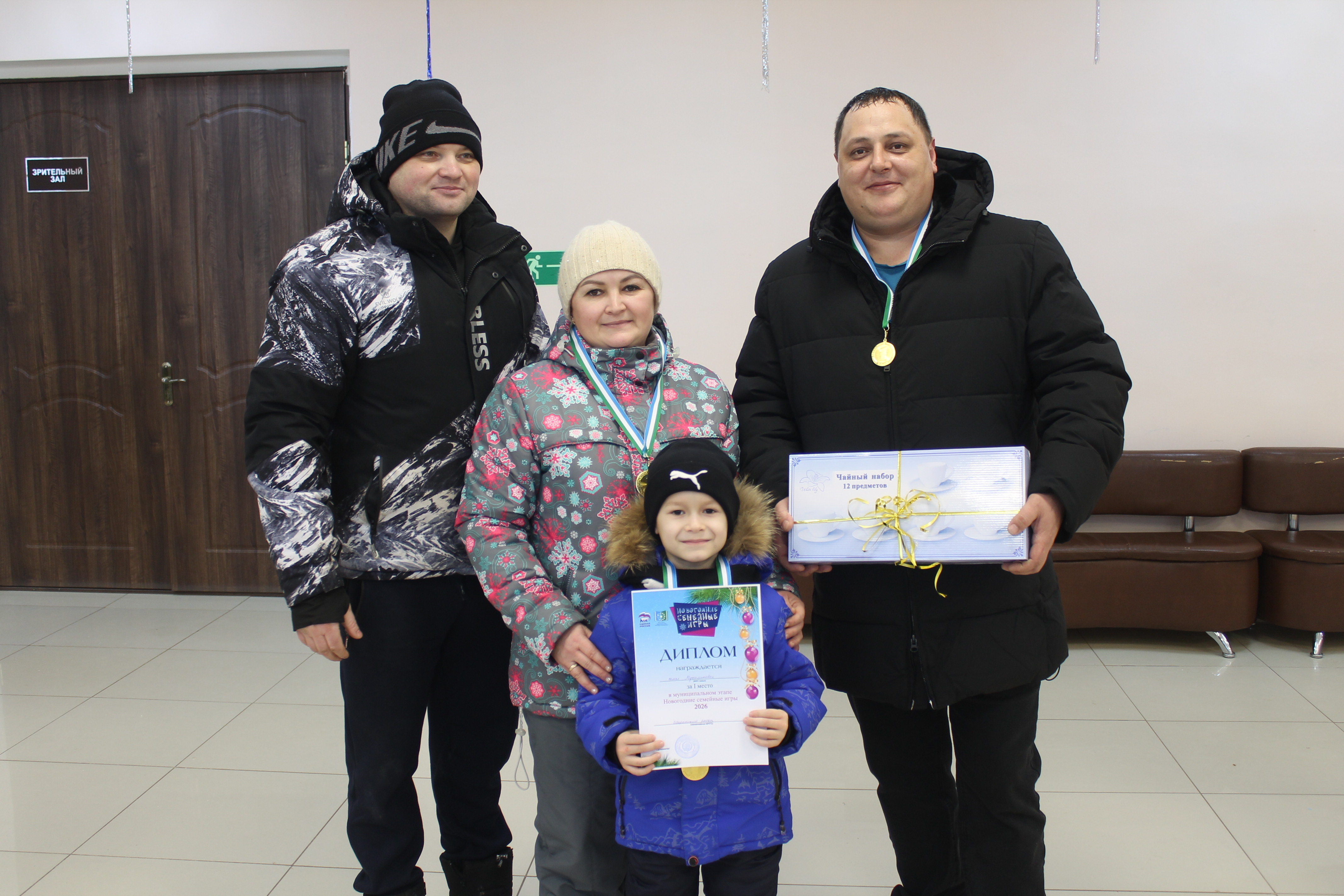 На первом месте - семейные ценности