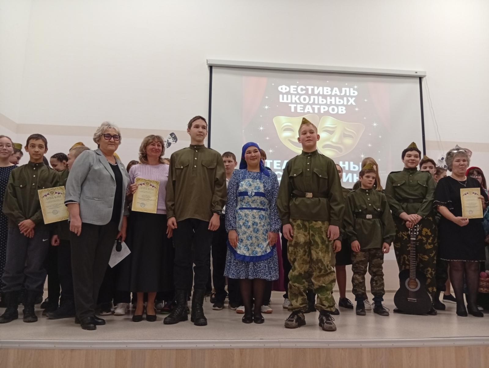 Театральный серпантин