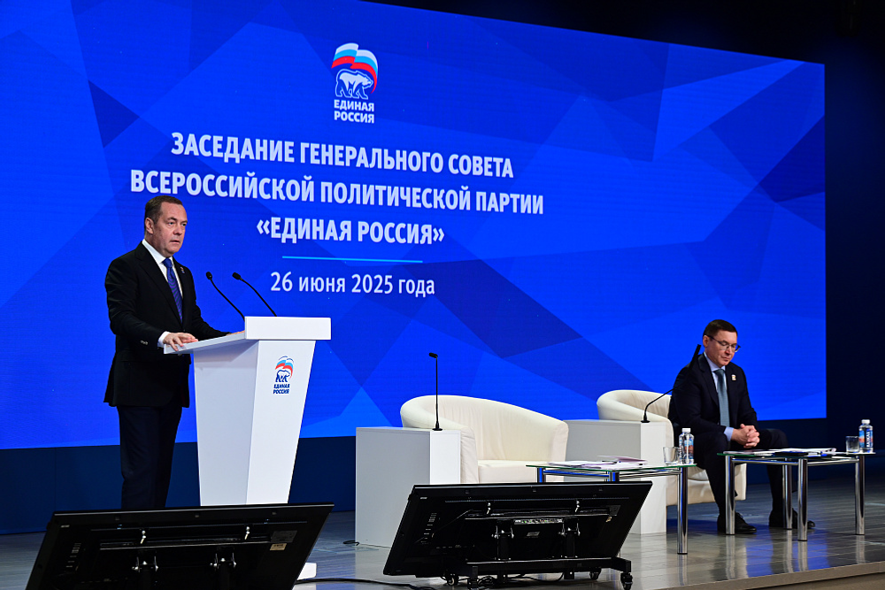 Радий Хабиров принял участие в заседании партии «Единая Россия»