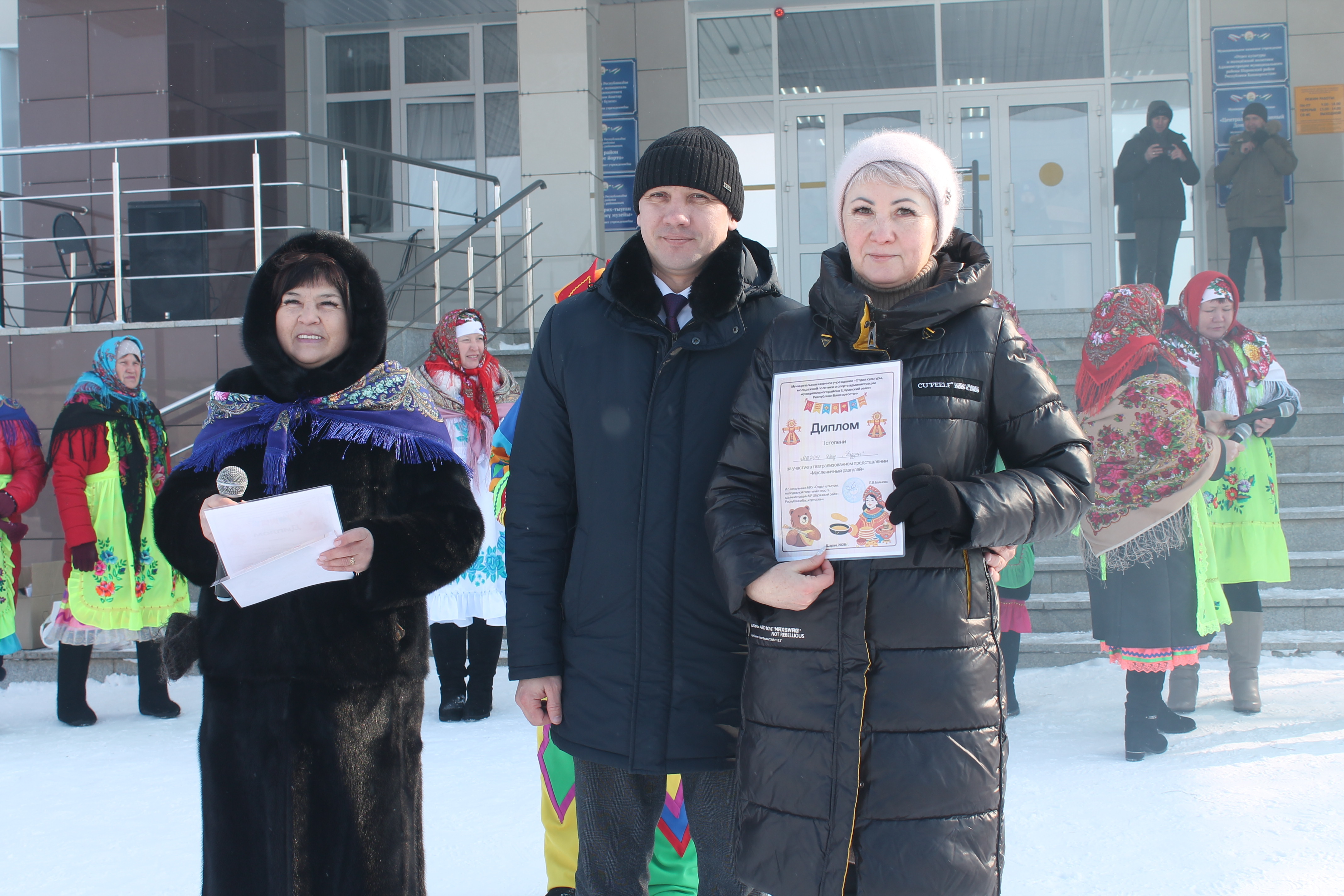 Здравствуй, Весна!