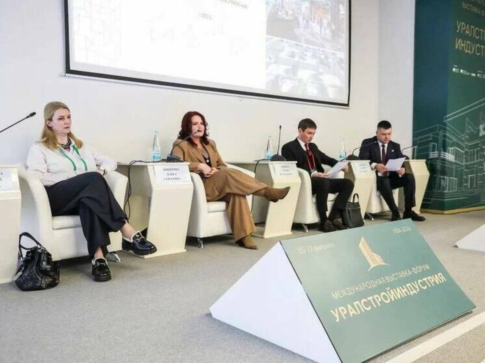 Резидент Межвузовского кампуса Уфы представил свои разработки на форуме-выставке