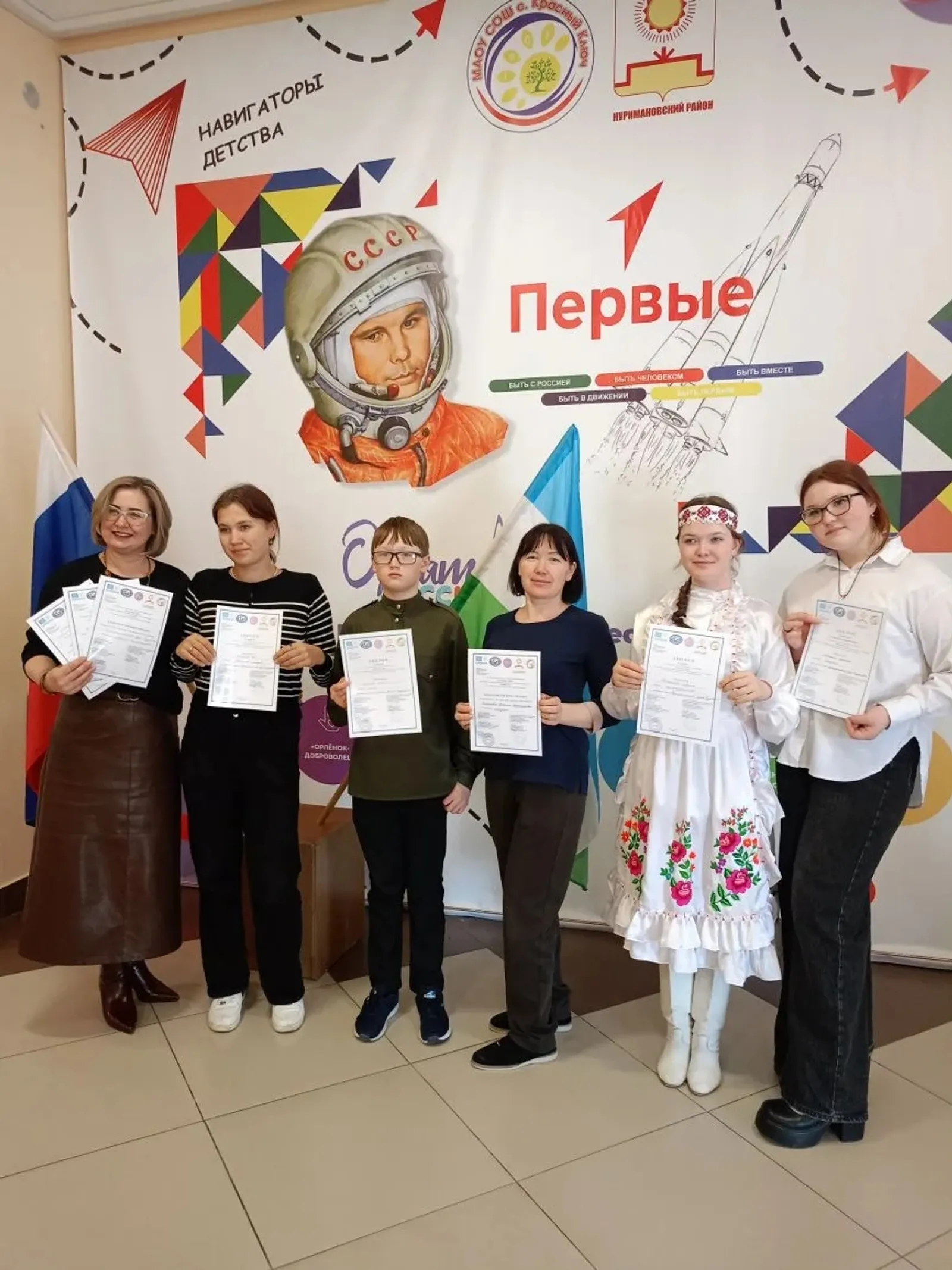 Шаранские школьники - среди лучших на всероссийской конференции