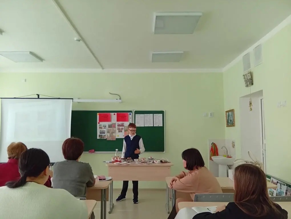 Шаг в науку