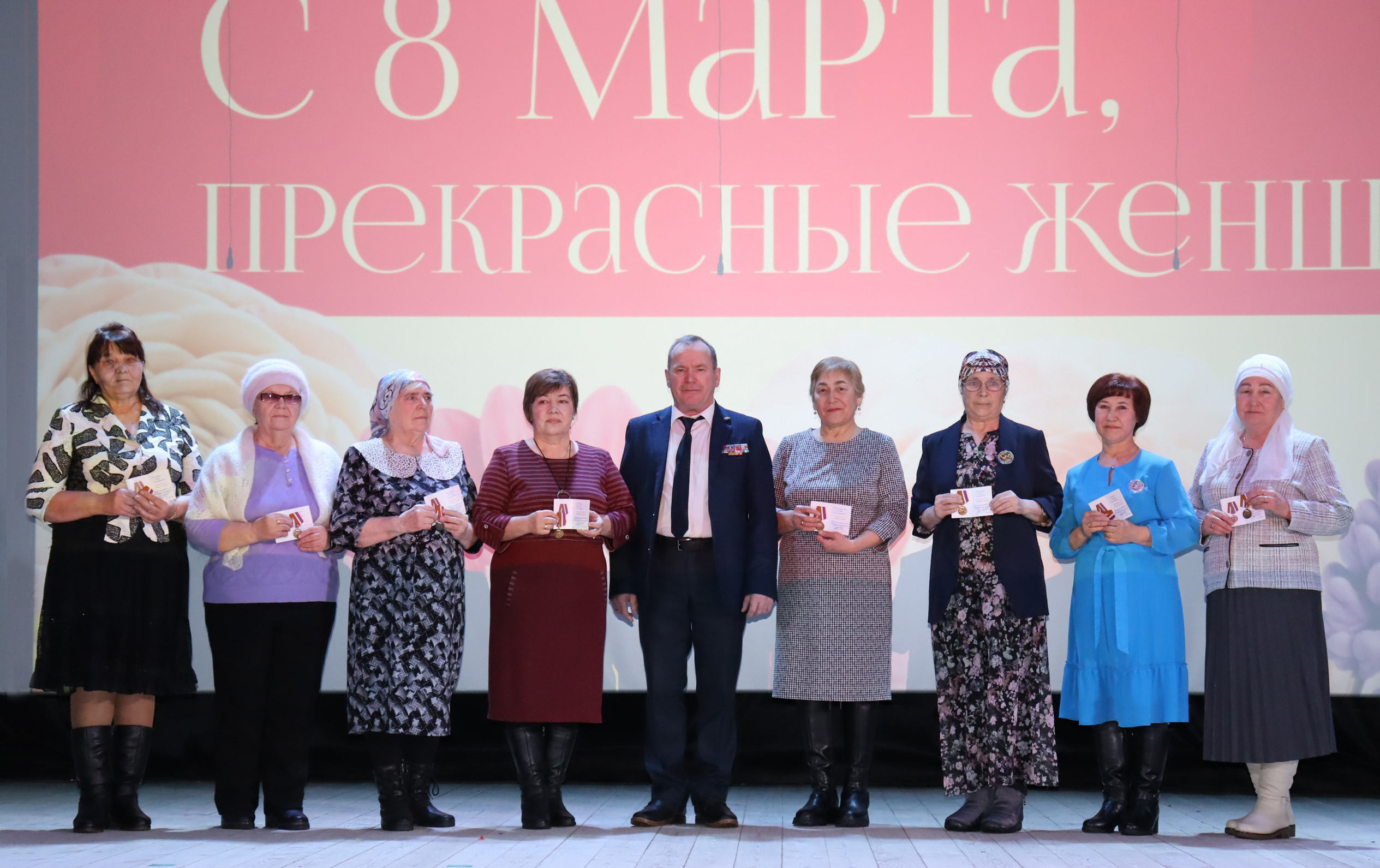 «Букет из самых нежных слов»