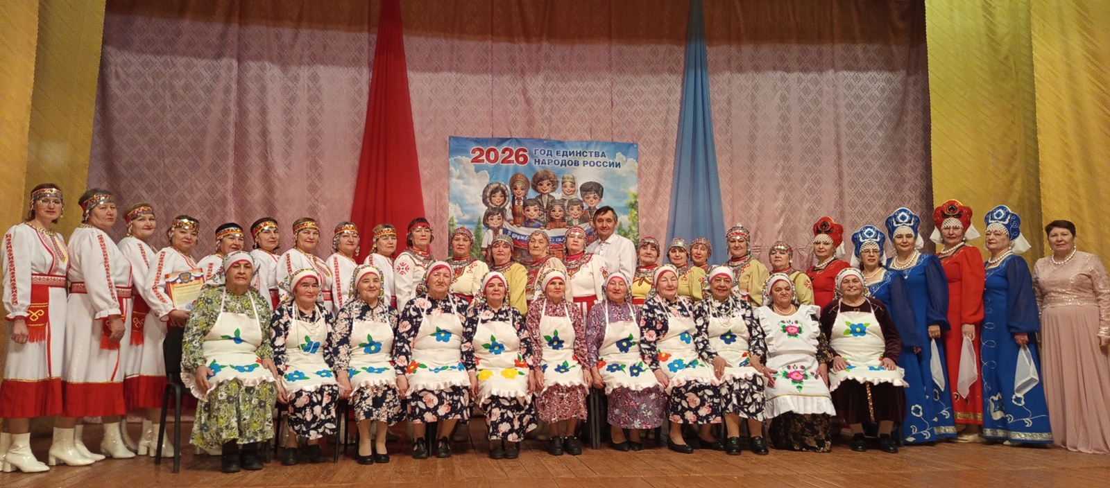 «Ты - Россиюшка наша, а мы - дети твои»