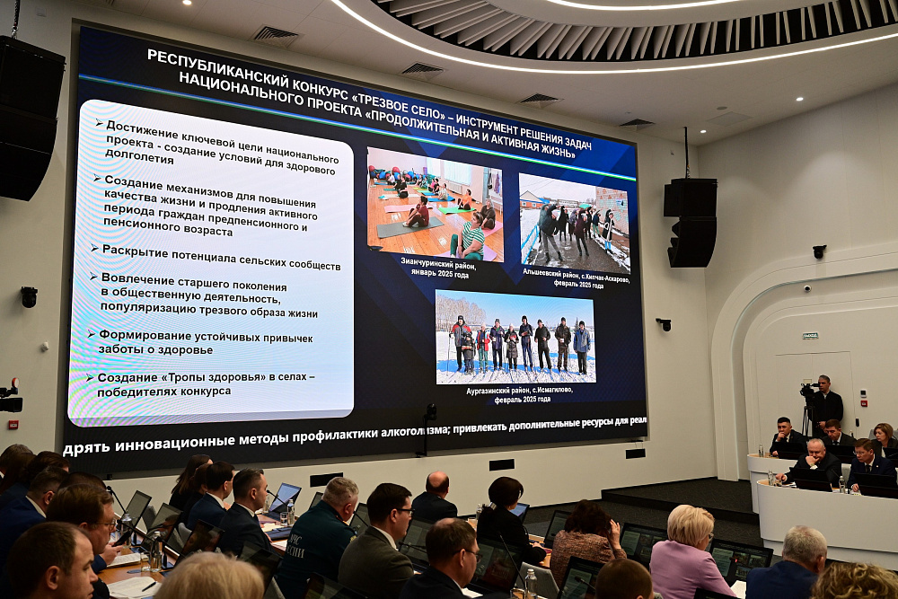 С 2019 года победители конкурса «Трезвое село» направили на развитие территорий