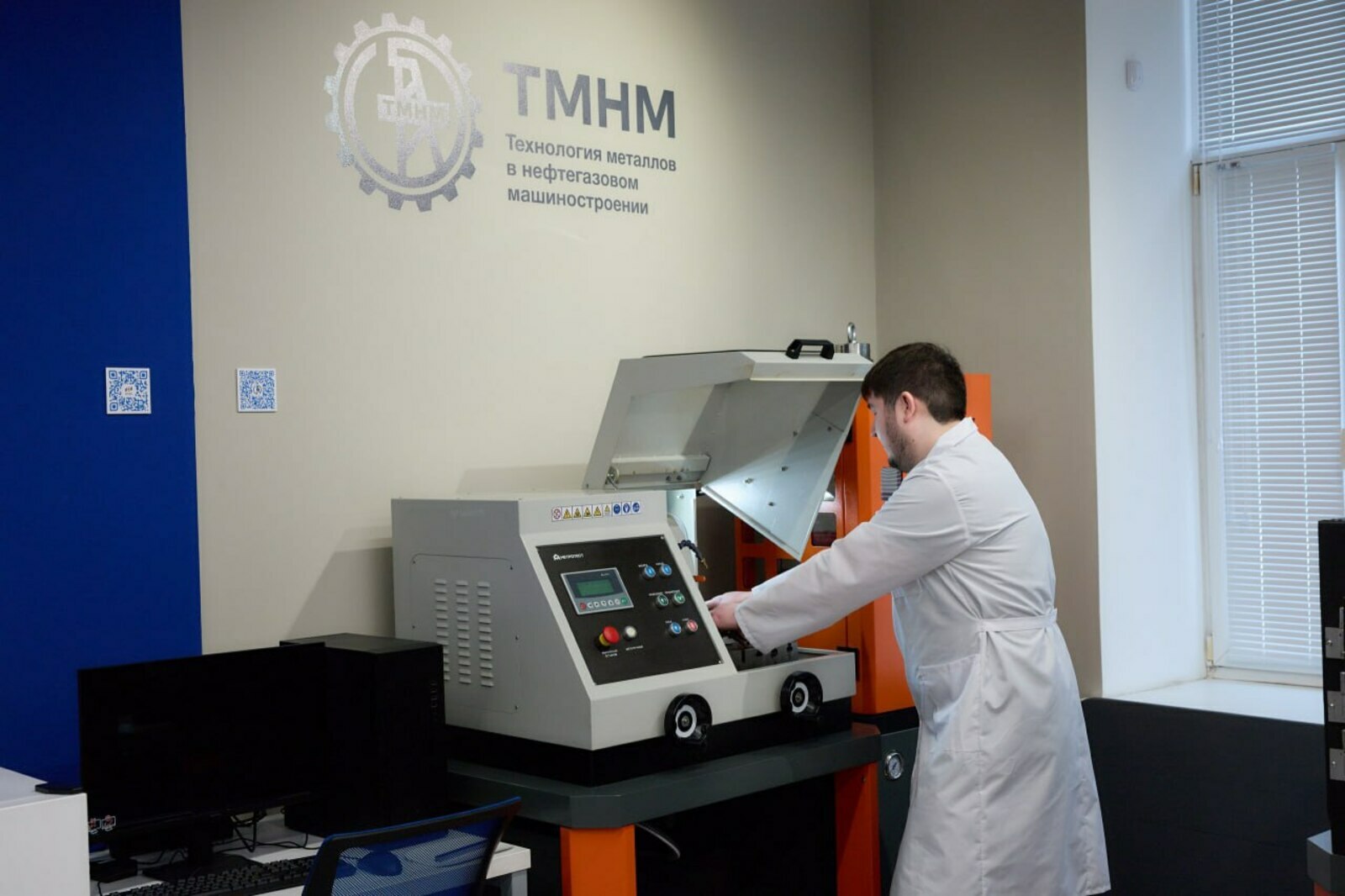 Вуз-резидент Межвузовского кампуса Уфы открыл современную лабораторию