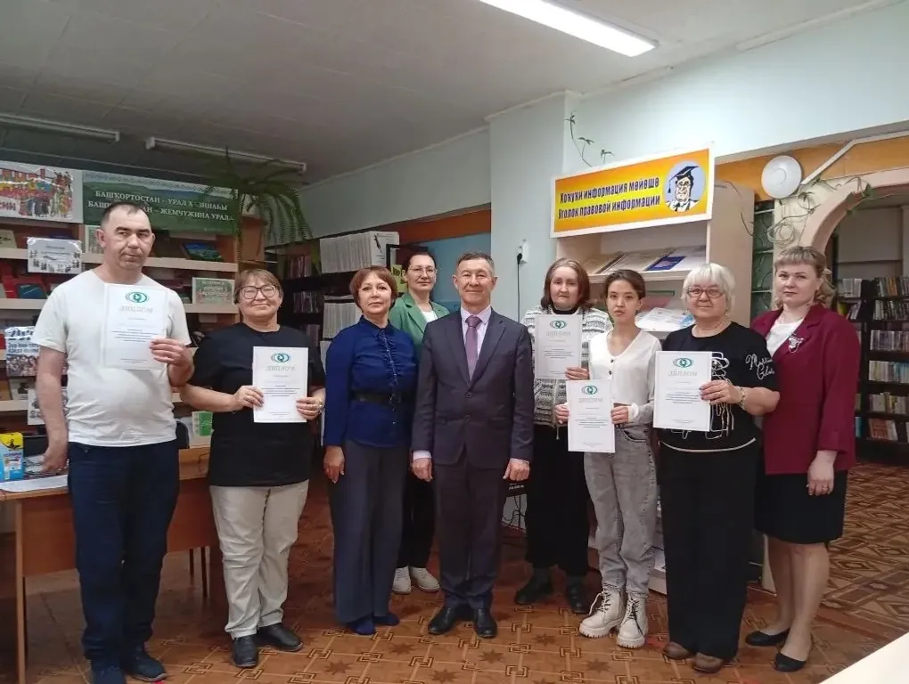 Конкурс по избирательному праву