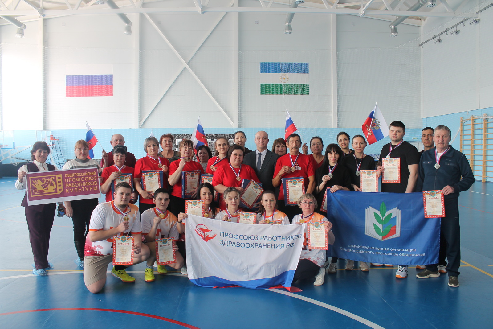 Движение – это жизнь