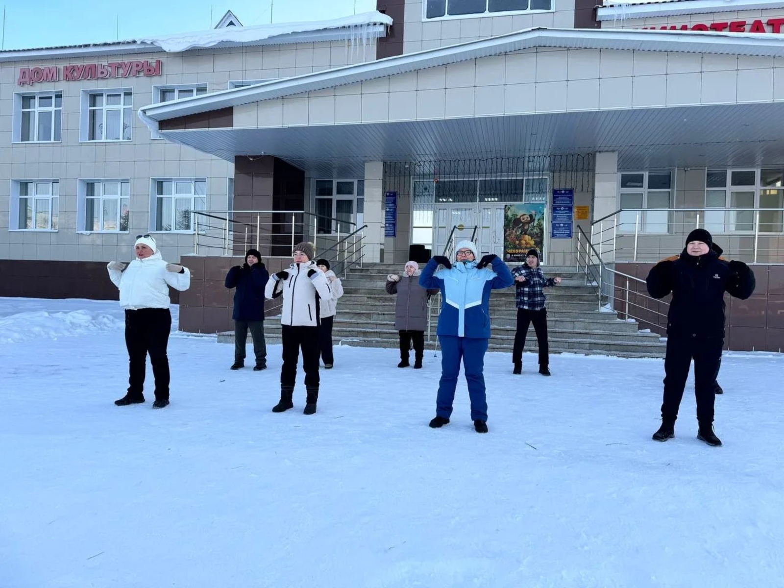 Скандинавская ходьба: полезно для души и тела