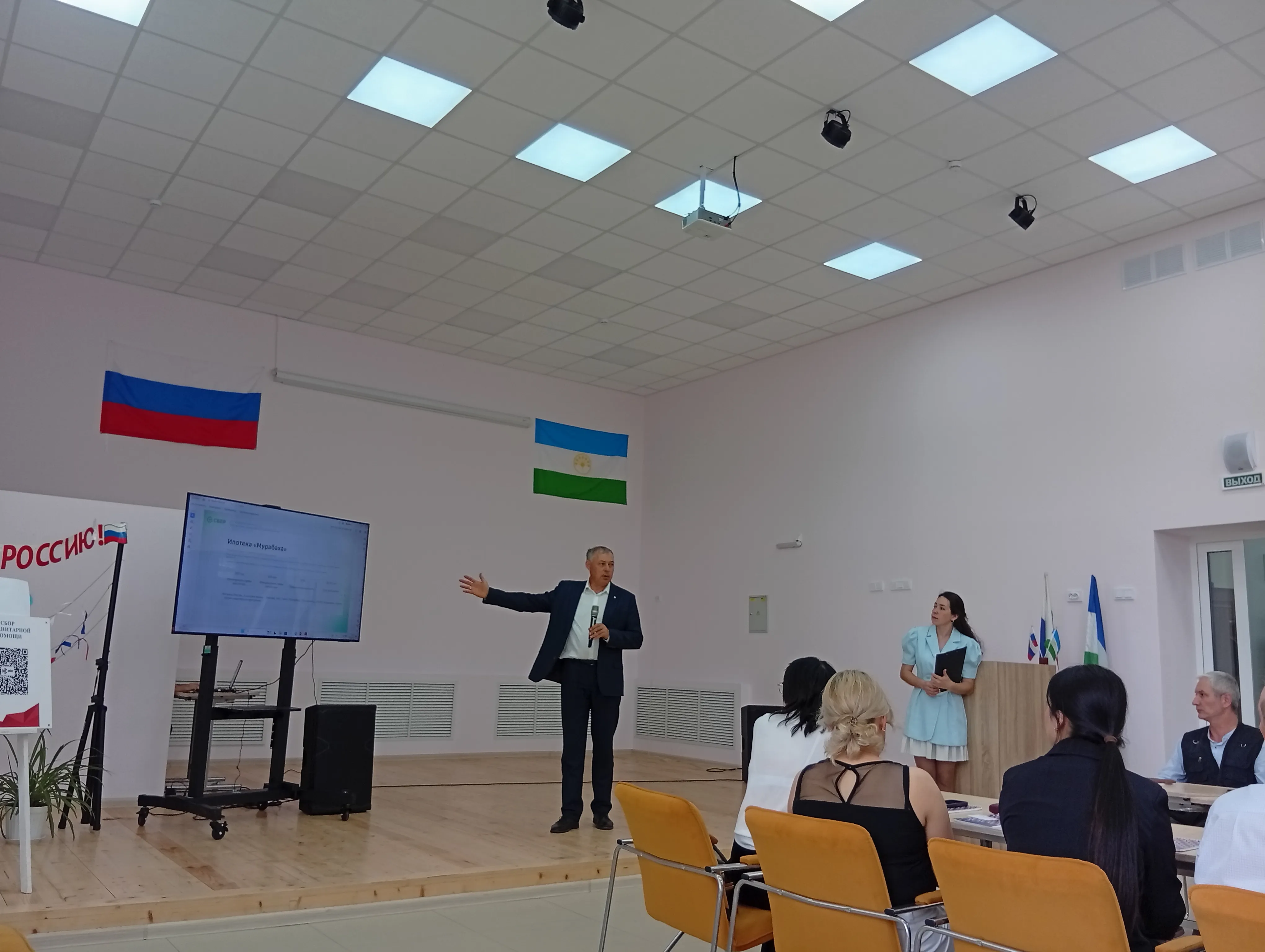 Диалог на равных