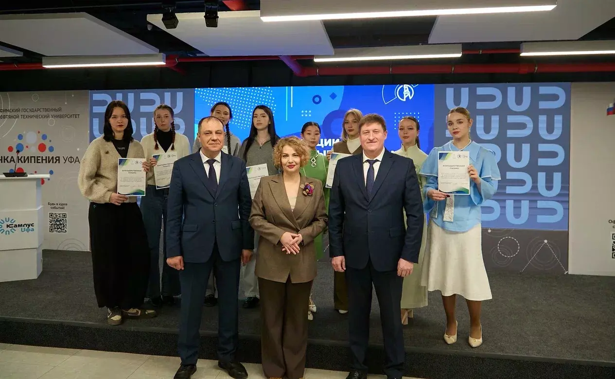 Всероссийская научно-практическая конференция моды прошла в Межвузовском кампусе