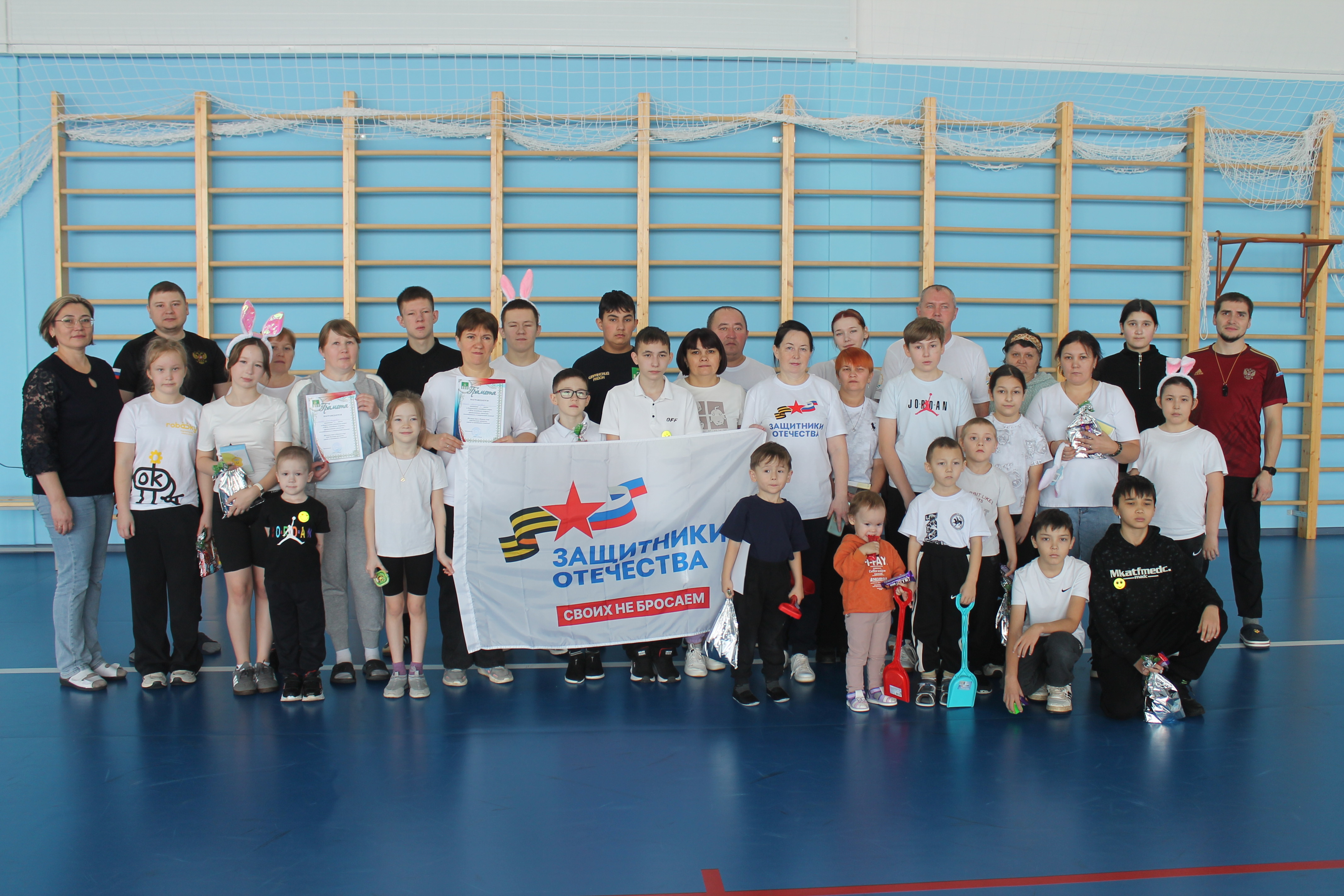 Спортивная эстафета - это единство и сплоченность