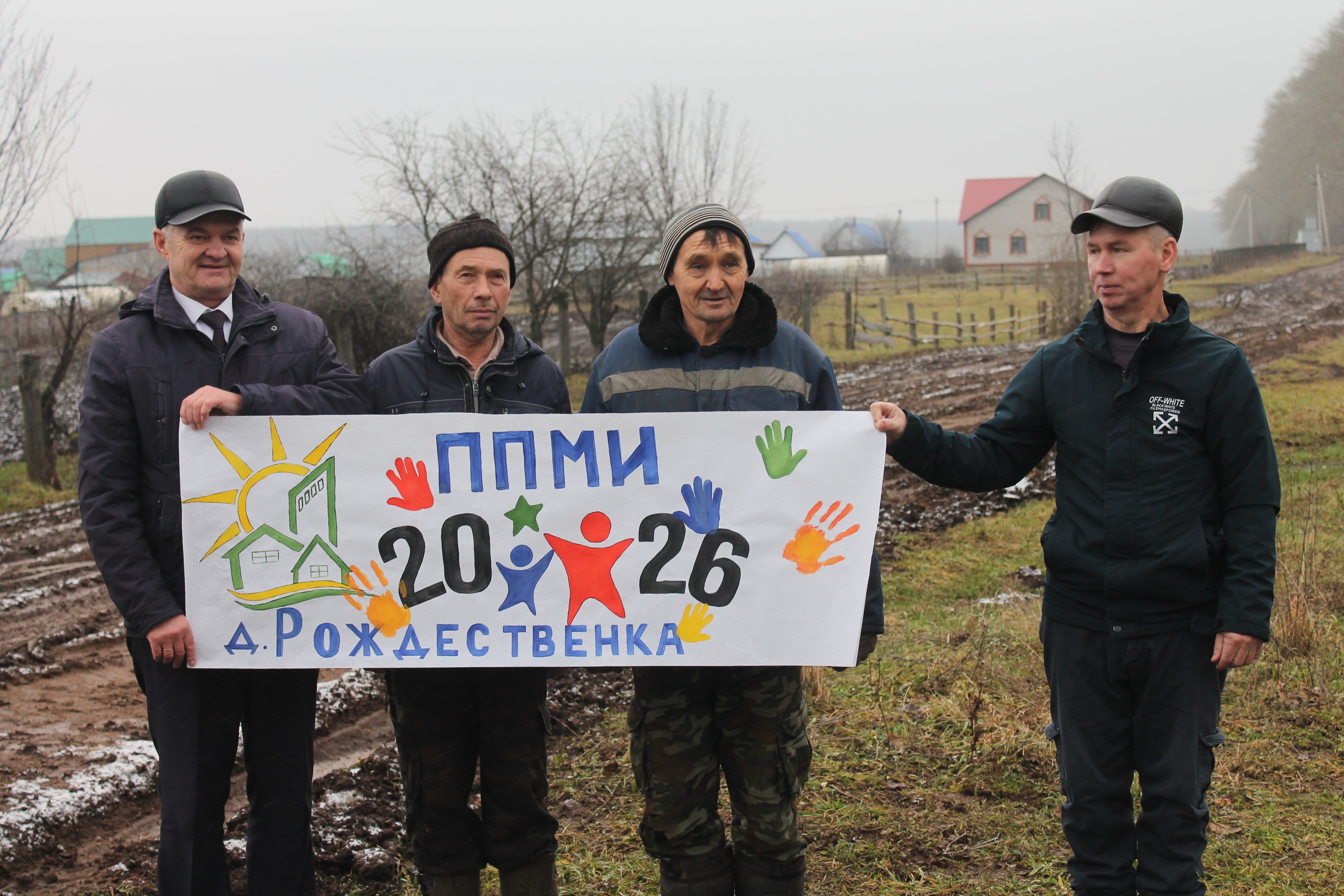 В деревне Рождественка нужно отремонтировать дороги