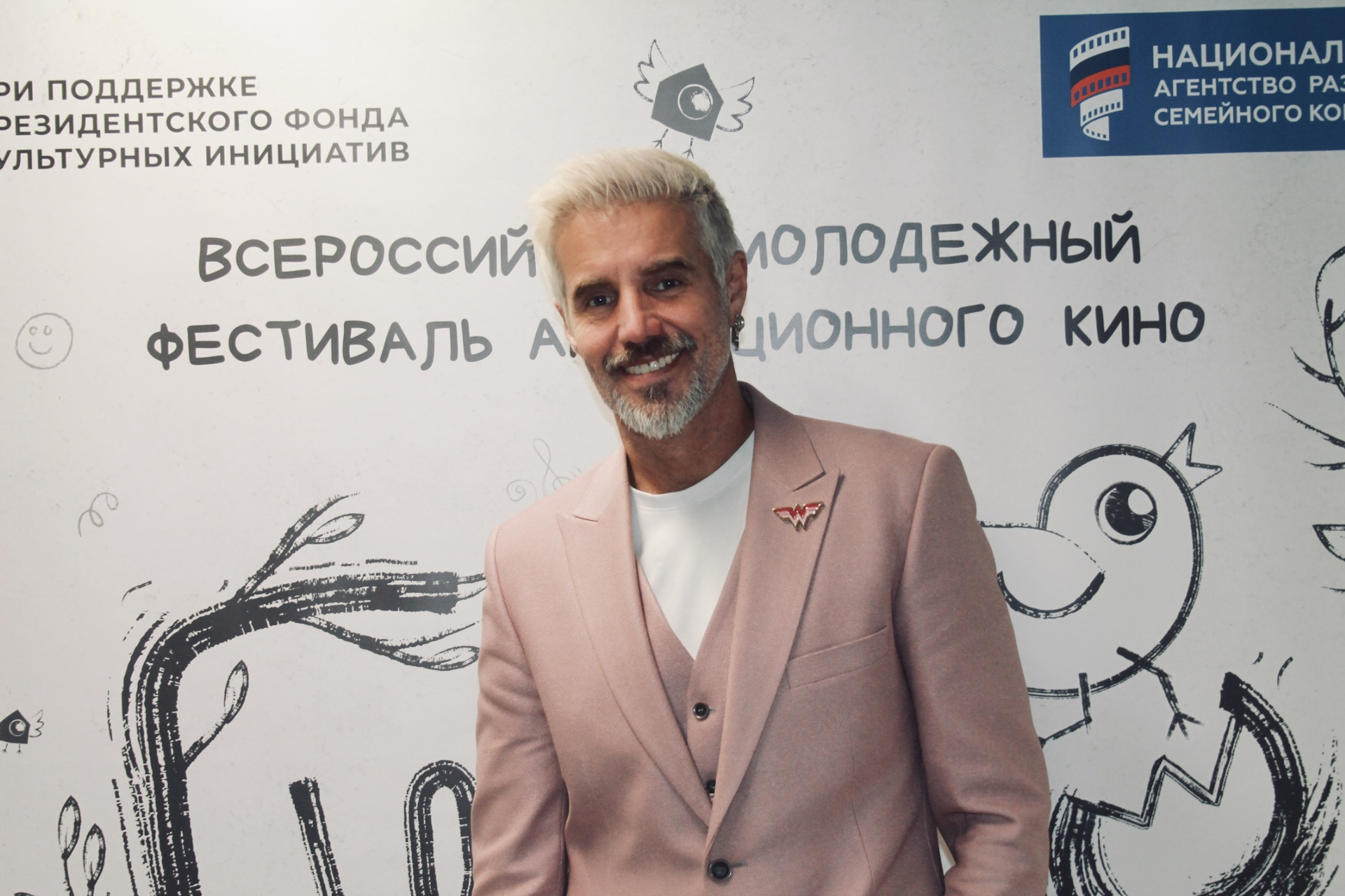 В Уфе прошел Всероссийский молодёжный фестиваль анимационного кино «Гнездо»