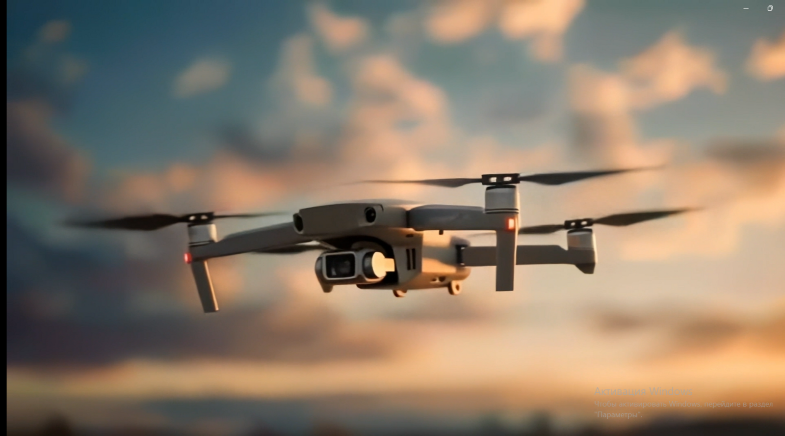 Небо теперь принадлежит не только Богам