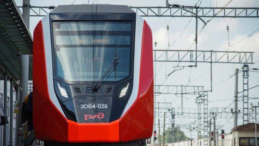 Горный экспресс Айгир стал лауреатом конкурса 100 лучших товаров и услуг России