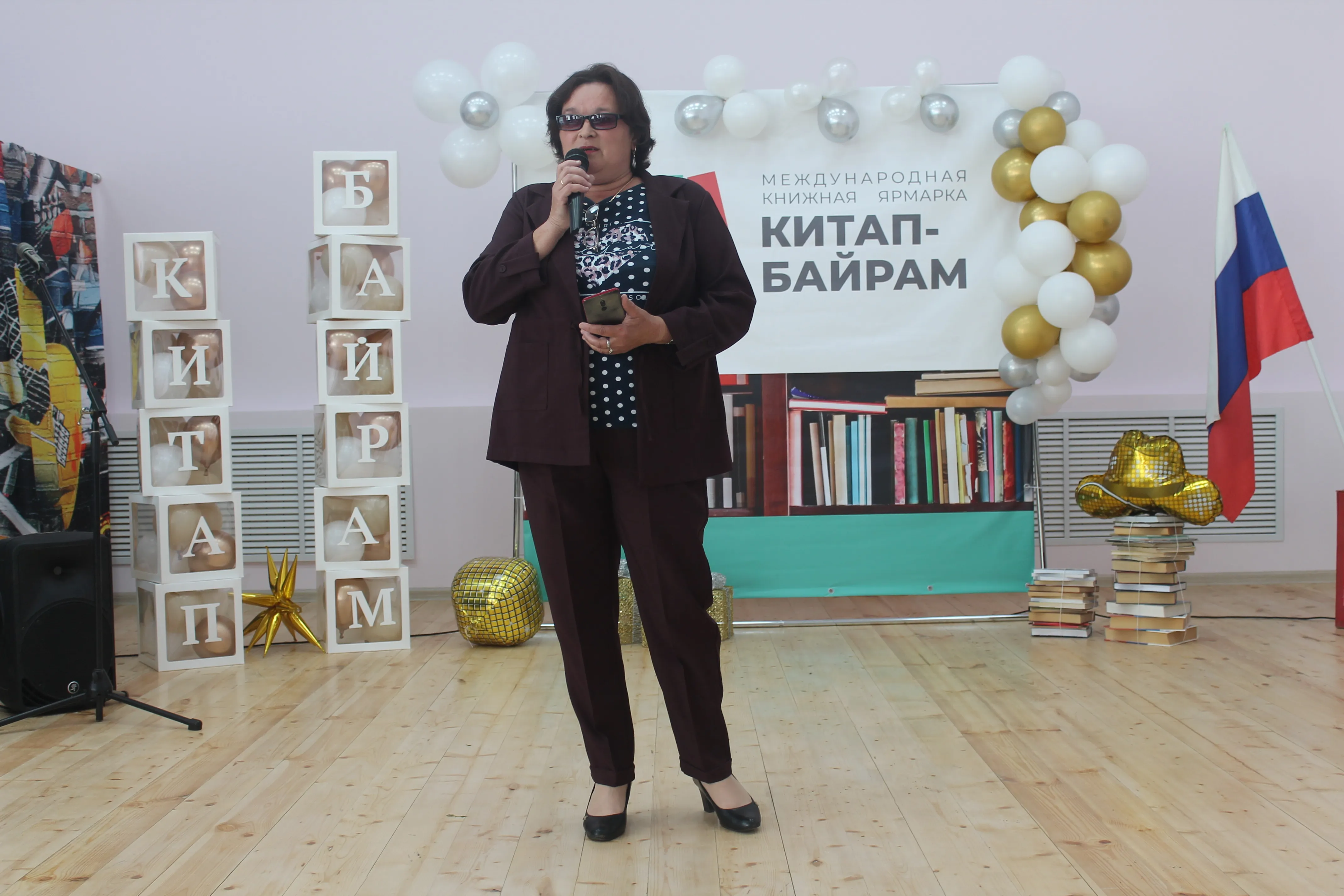 Всех объединила поэзия