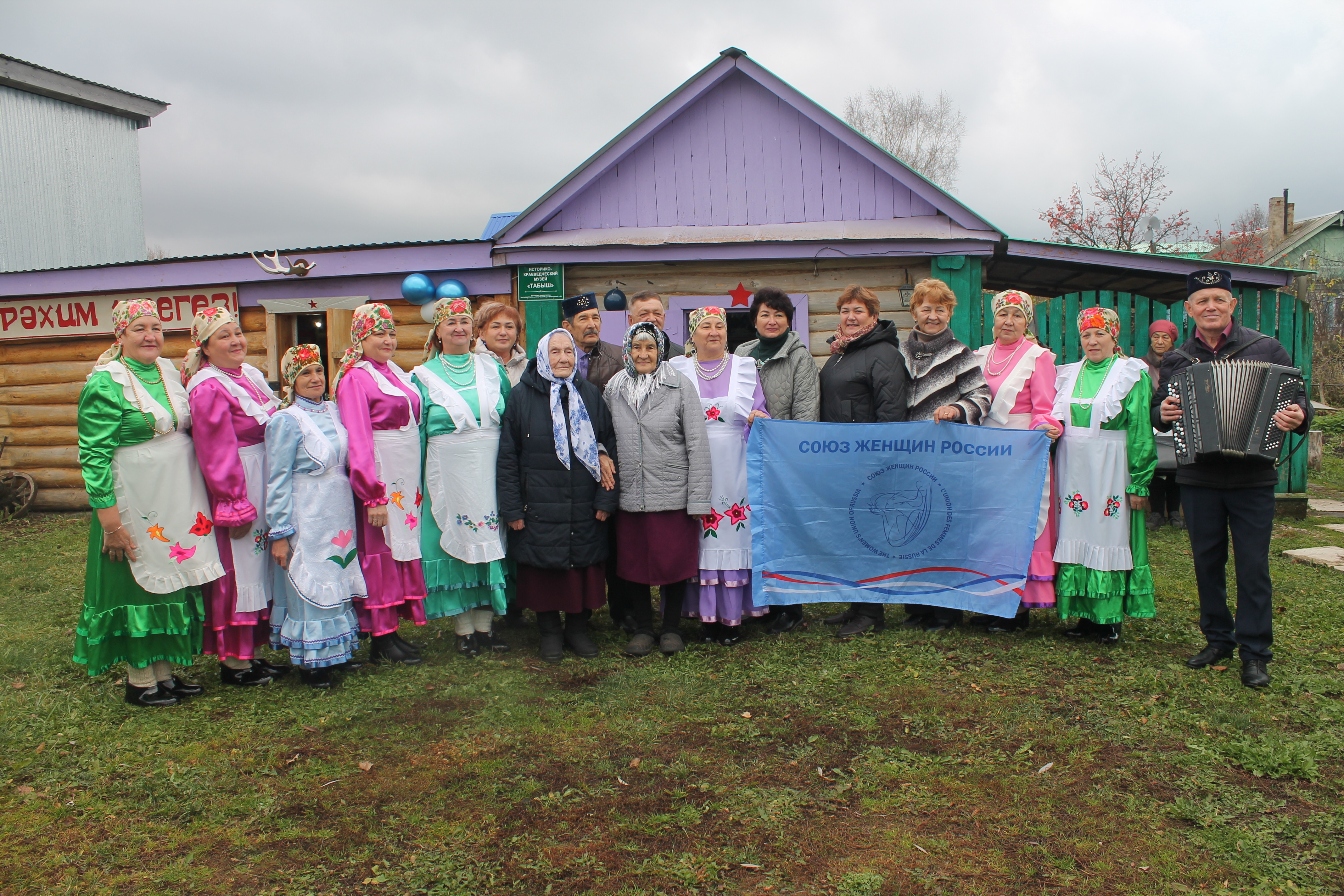 Творческая встреча