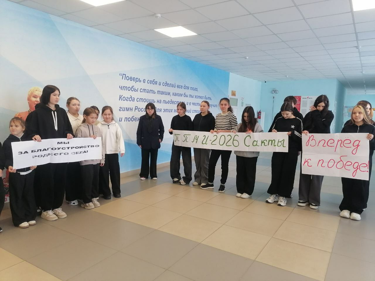 Участвуем в конкурсе