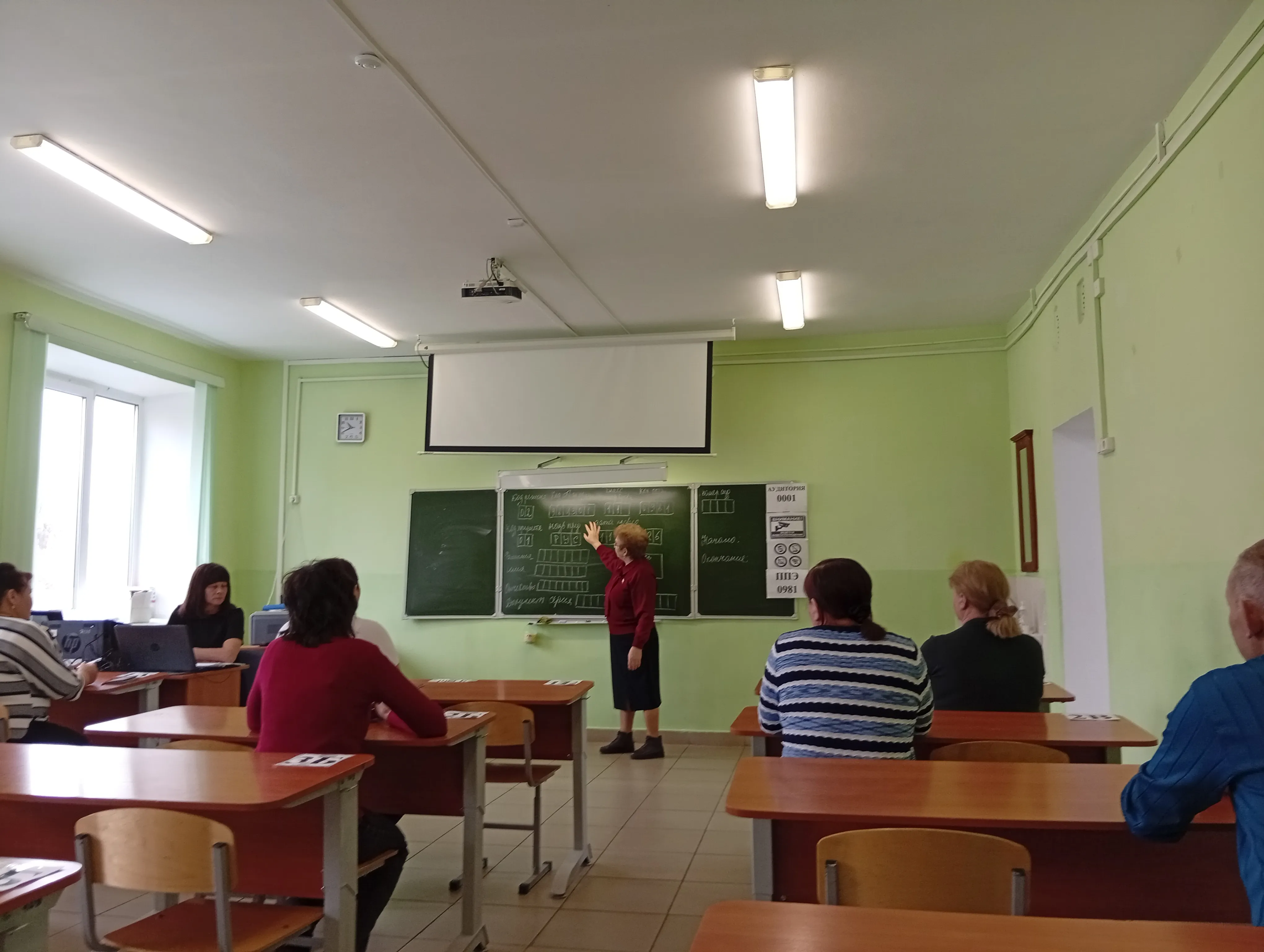 ЕГЭ: сдаем вместе