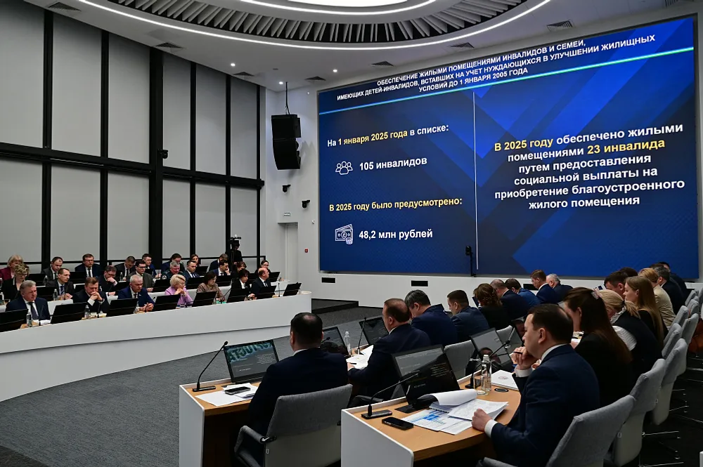 В 2025 году в Башкортостане обеспечили жильём 947 детей-сирот