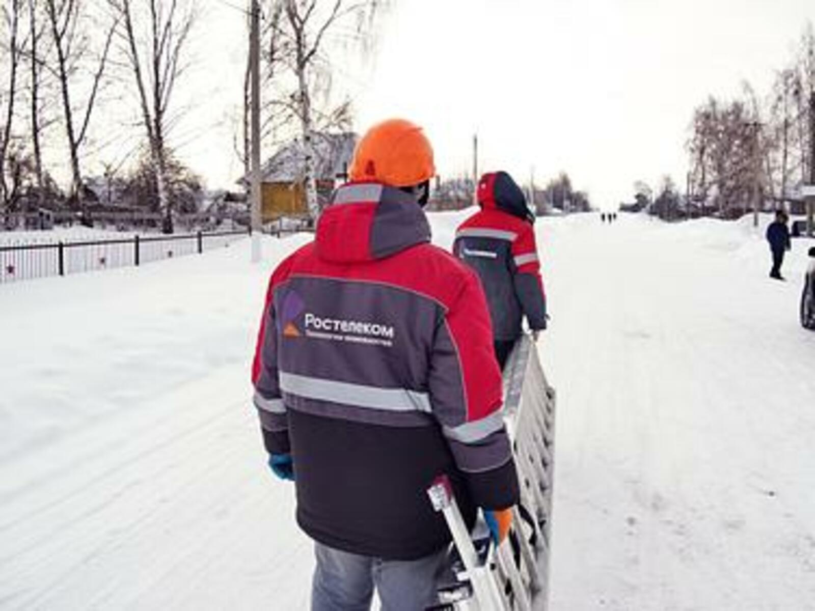 Ещё 30 населённых пунктов Башкортостана подключили к интернету