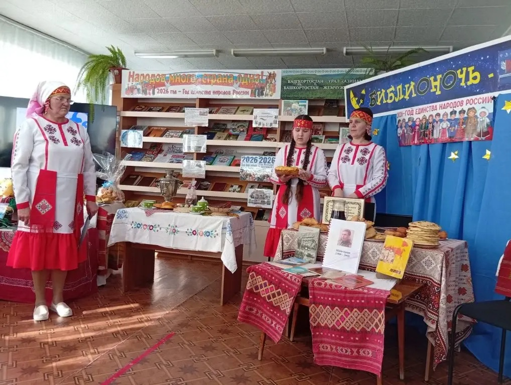 У нас у всех одна страна – Россия