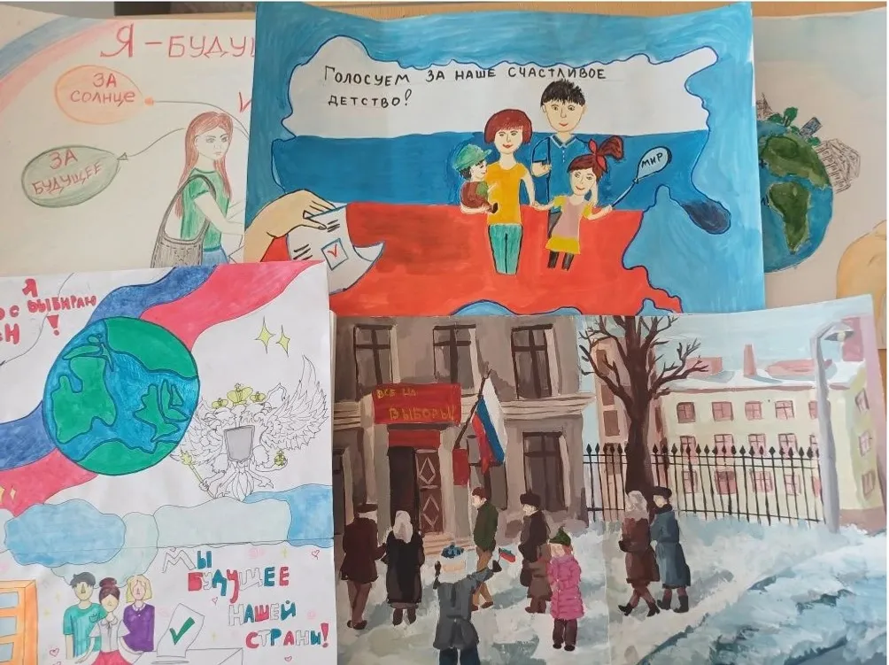 В ТИК Шаранского района подвели итоги конкурса рисунков