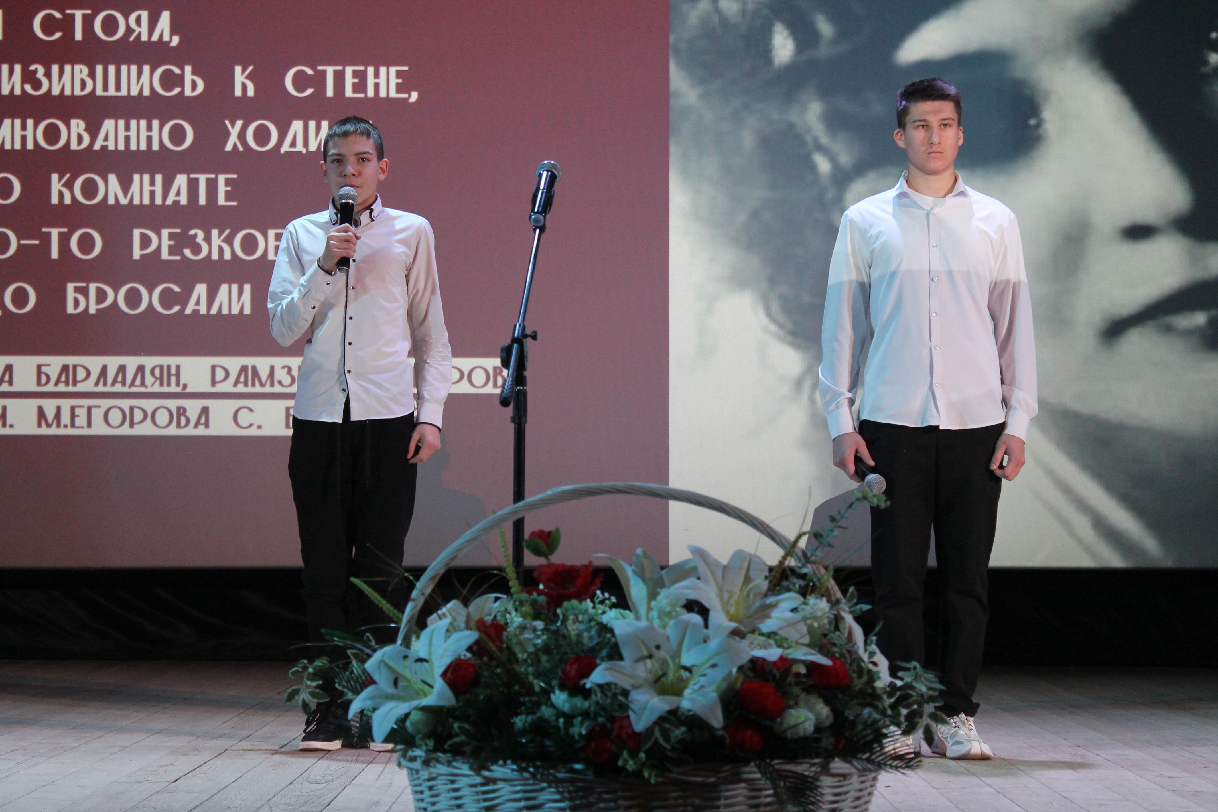 Поэзия русской души