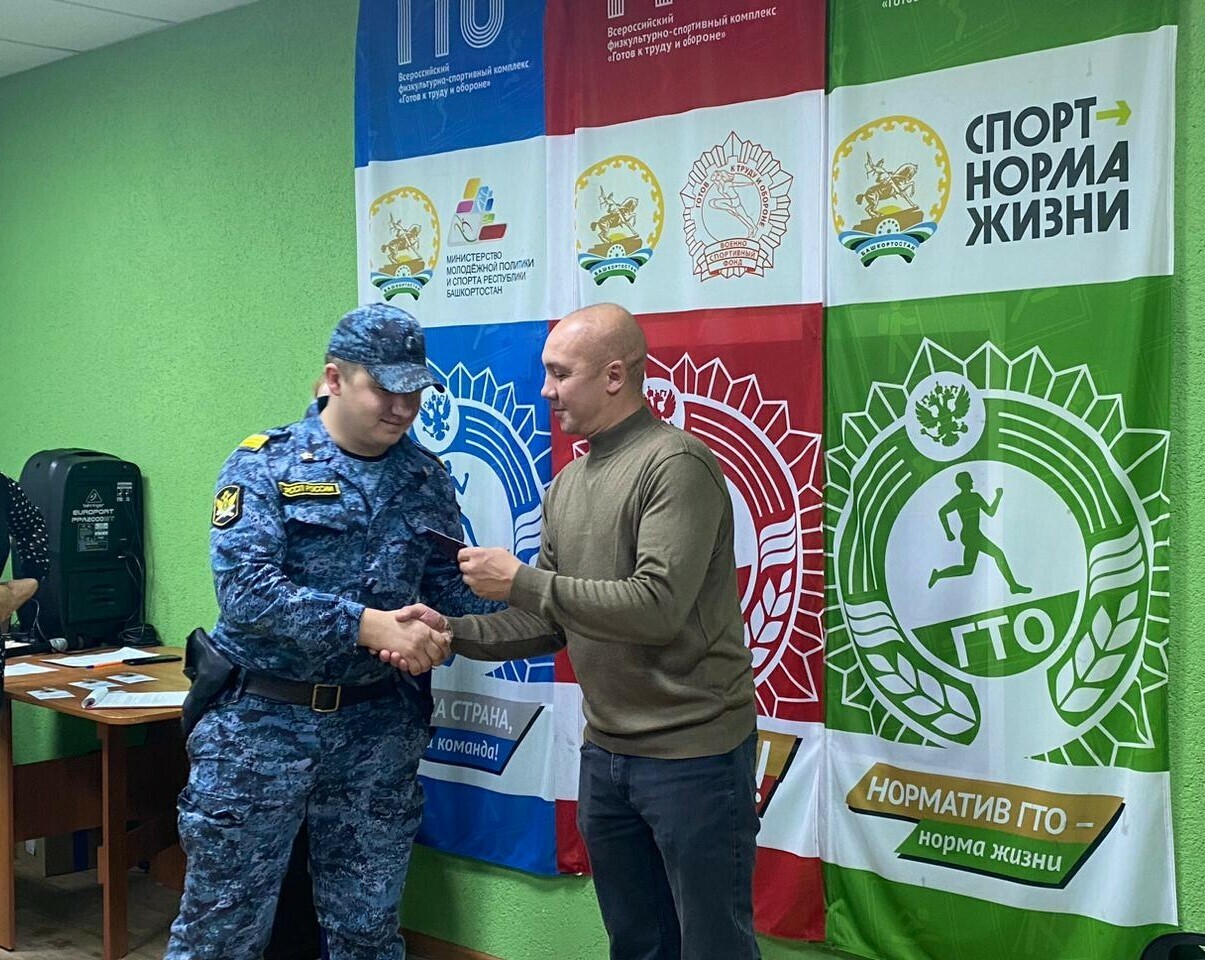 С упорством и спортивным рвением