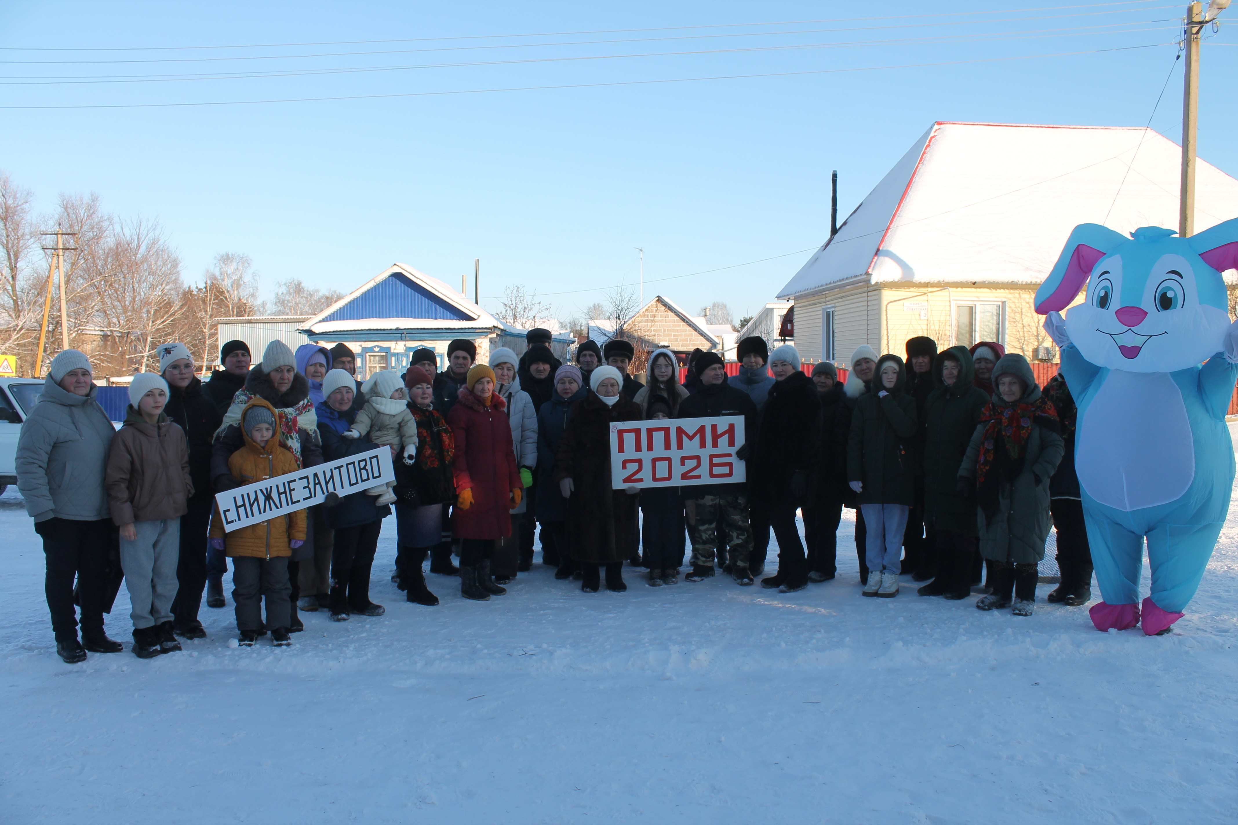 Со спортивным азартом