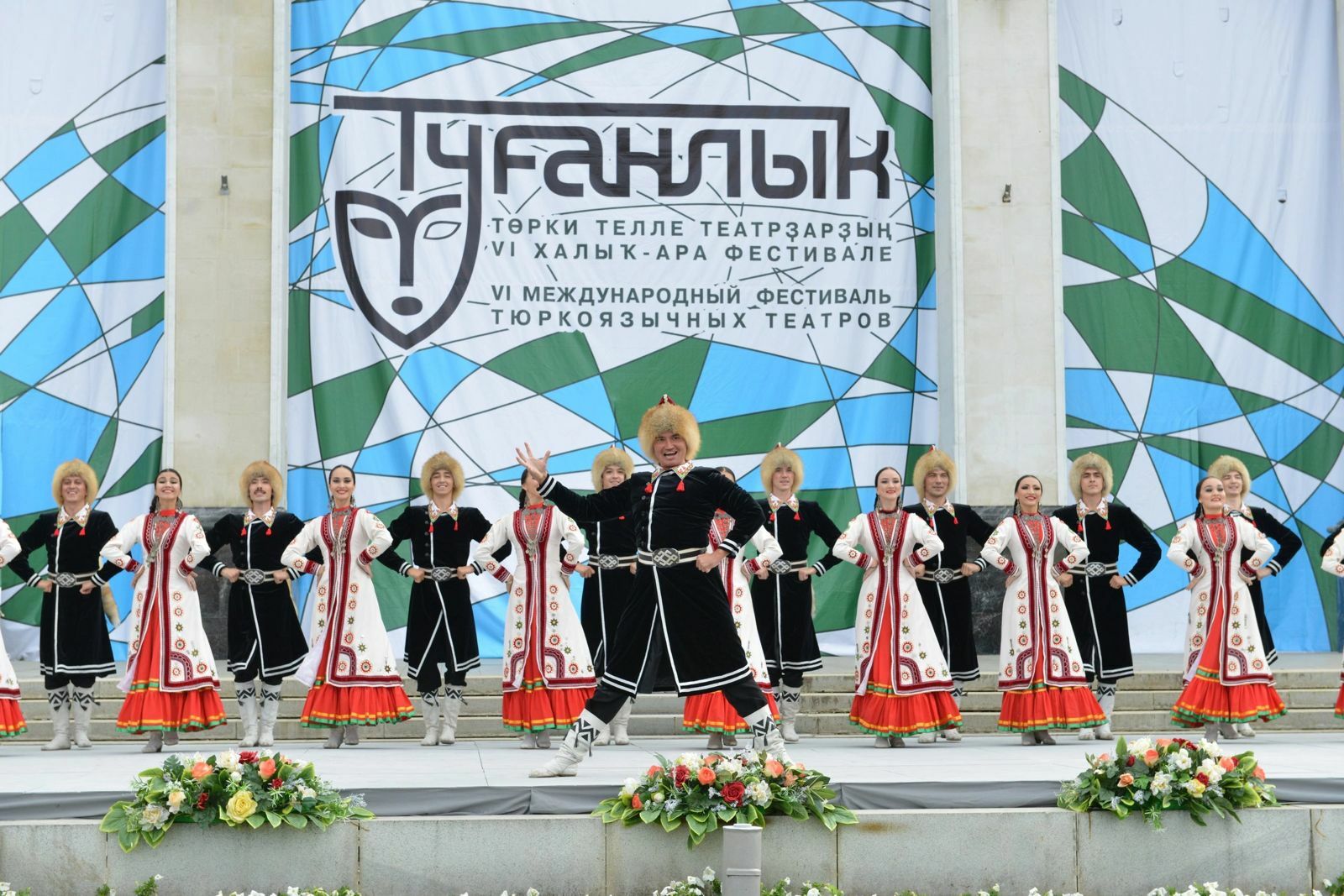 В Уфе пройдет VIII Международный фестиваль национальных театров «Туганлык»