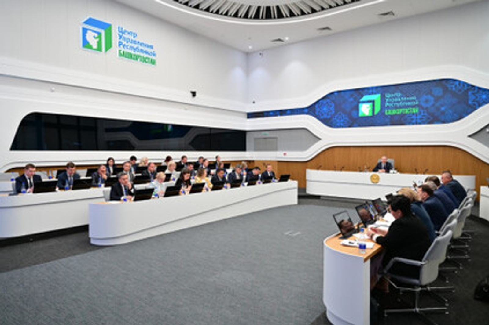 В Башкирии рассмотрели реализацию мероприятий по переходу на экономику